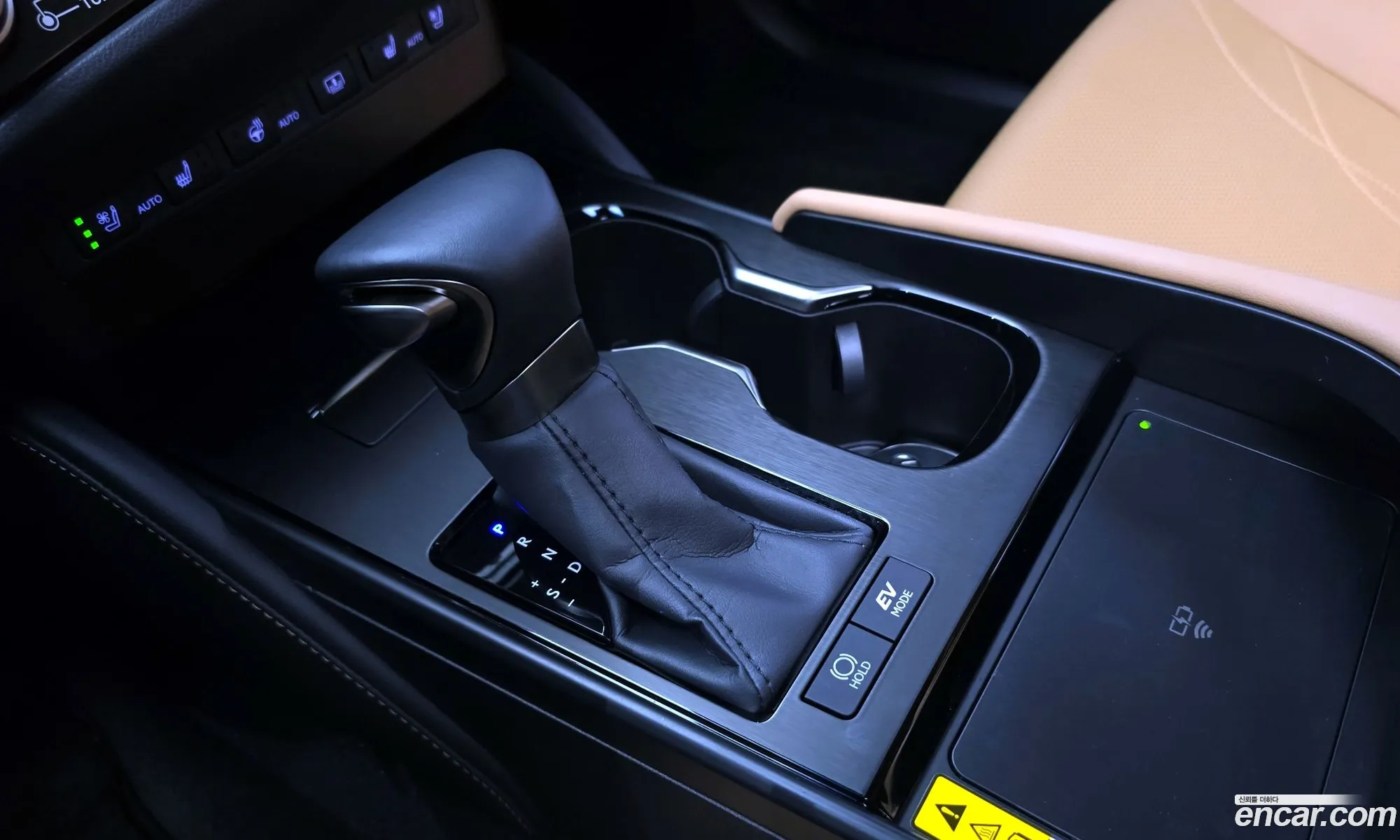 Korex Auto Trade - фотография 6604991