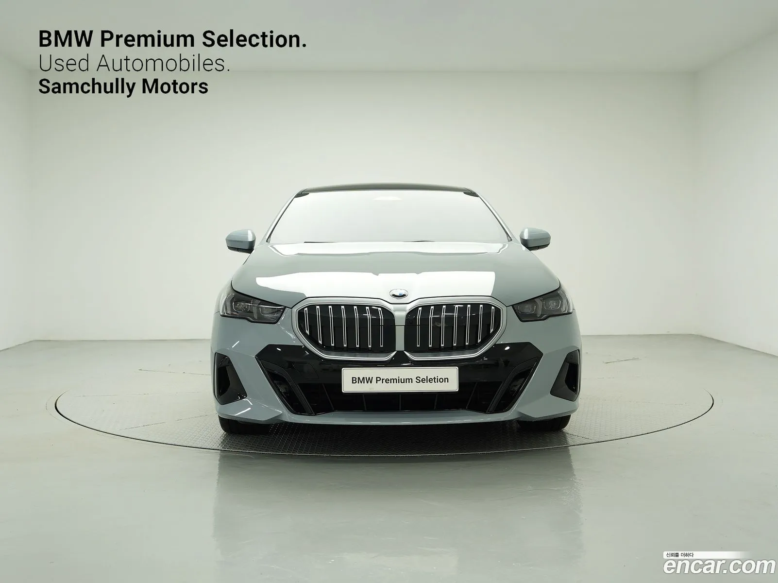 BMW 5 Series G60 523D ​​M Sports - фотография 733882