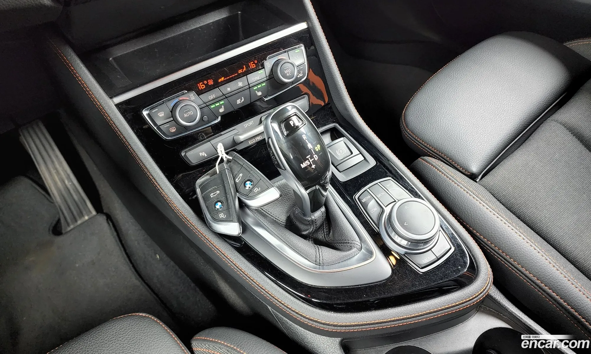 Korex Auto Trade - фотография 737566