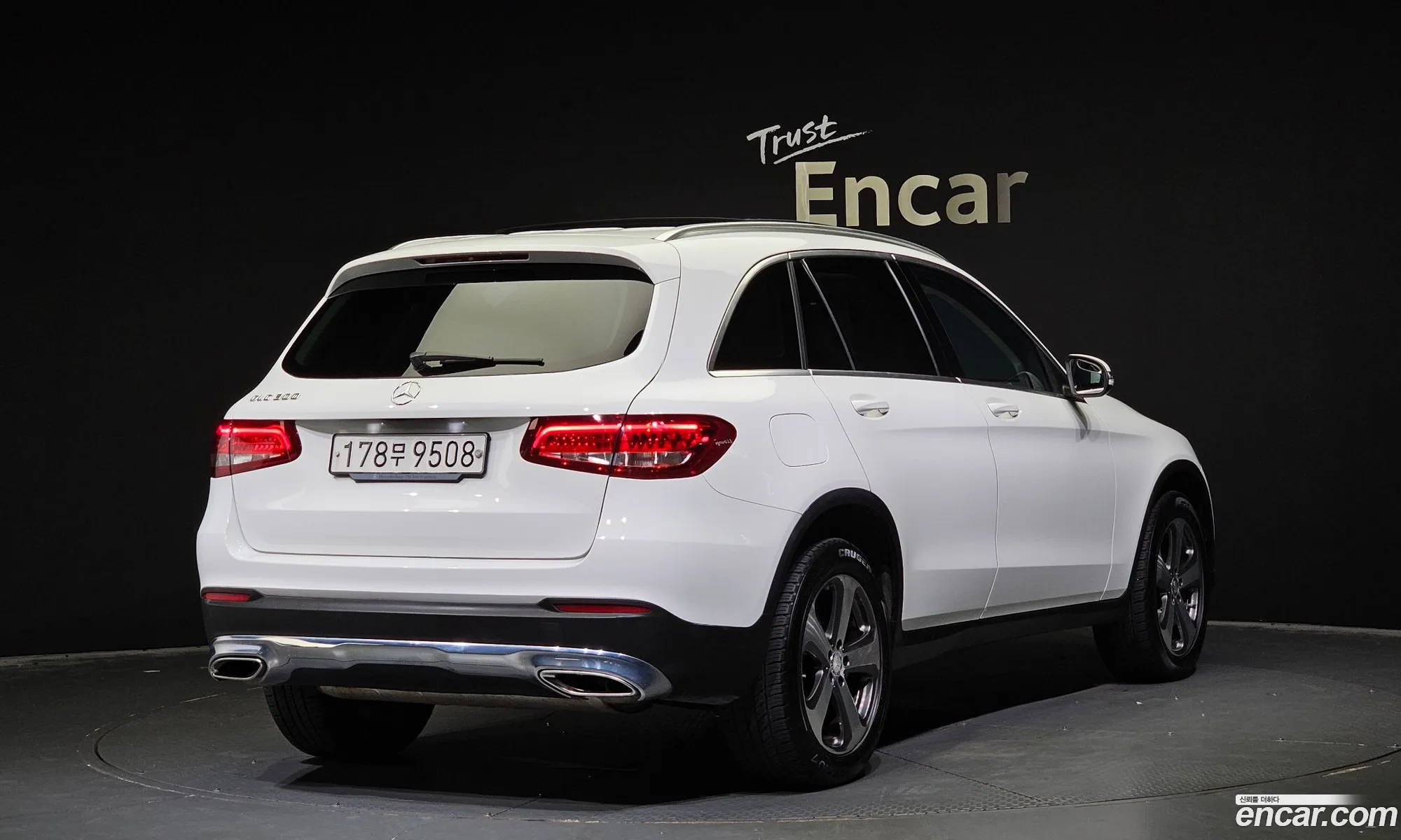Korex Auto Trade - фотография 1085418