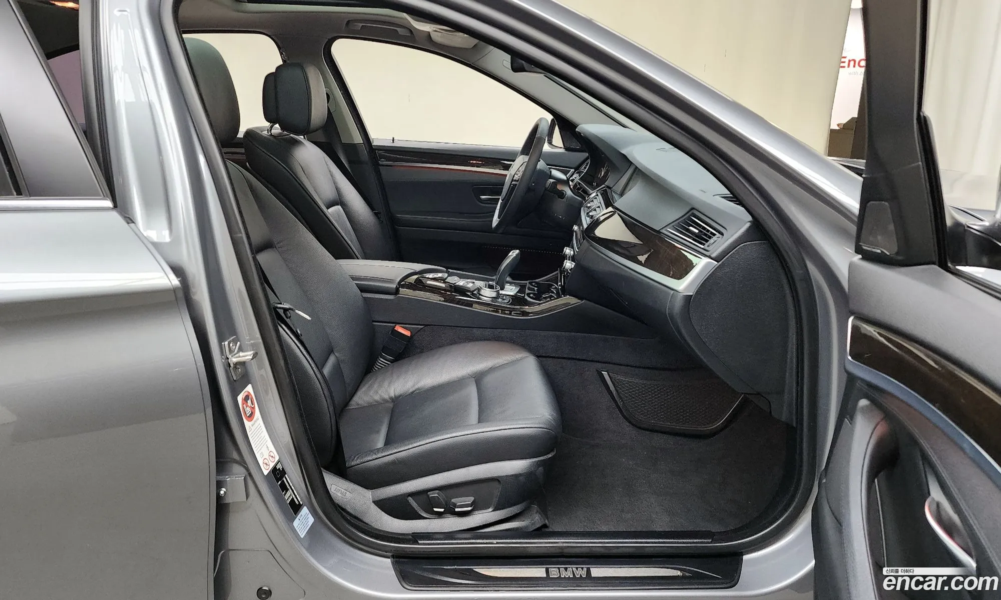 Korex Auto Trade - фотография 898744