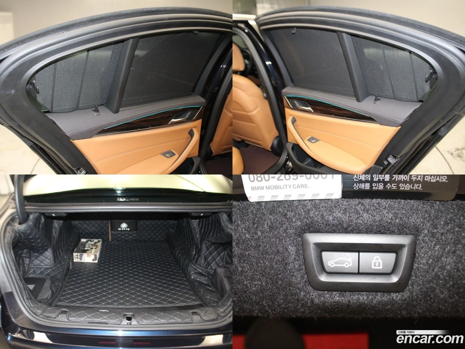 Korex Auto Trade - фотография 719065