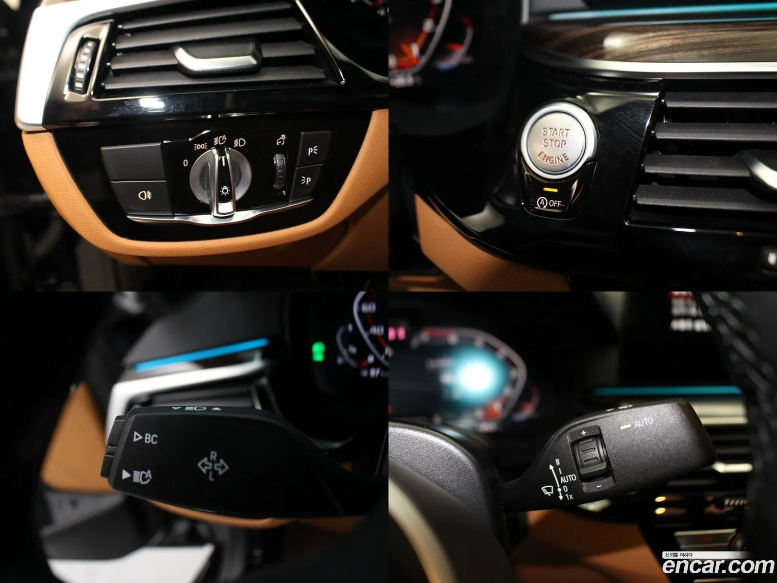Korex Auto Trade - фотография 719066