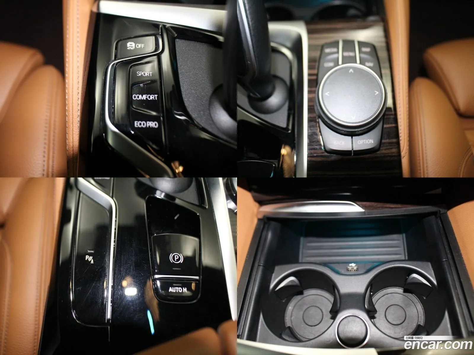 Korex Auto Trade - фотография 719067