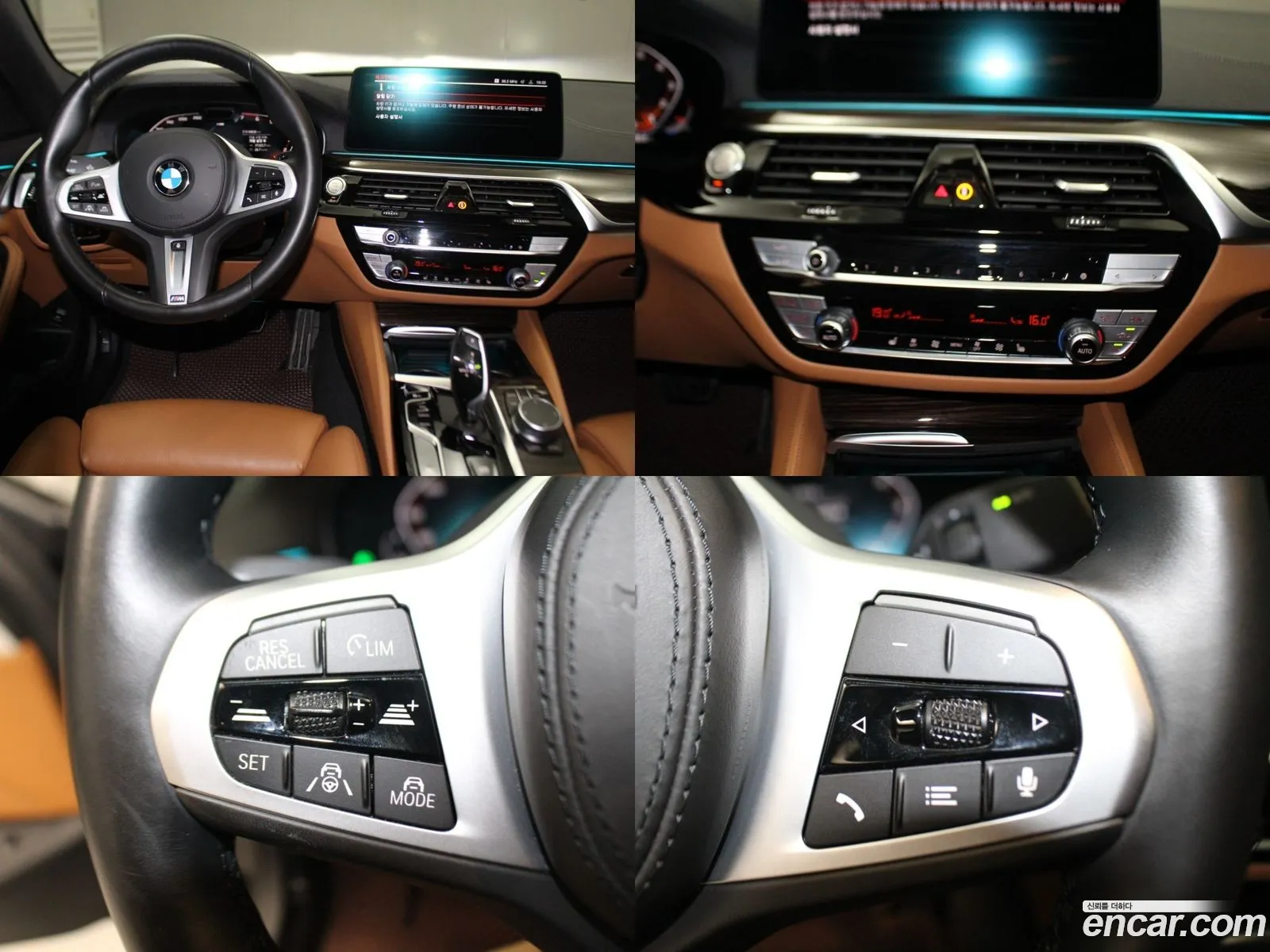 Korex Auto Trade - фотография 719068