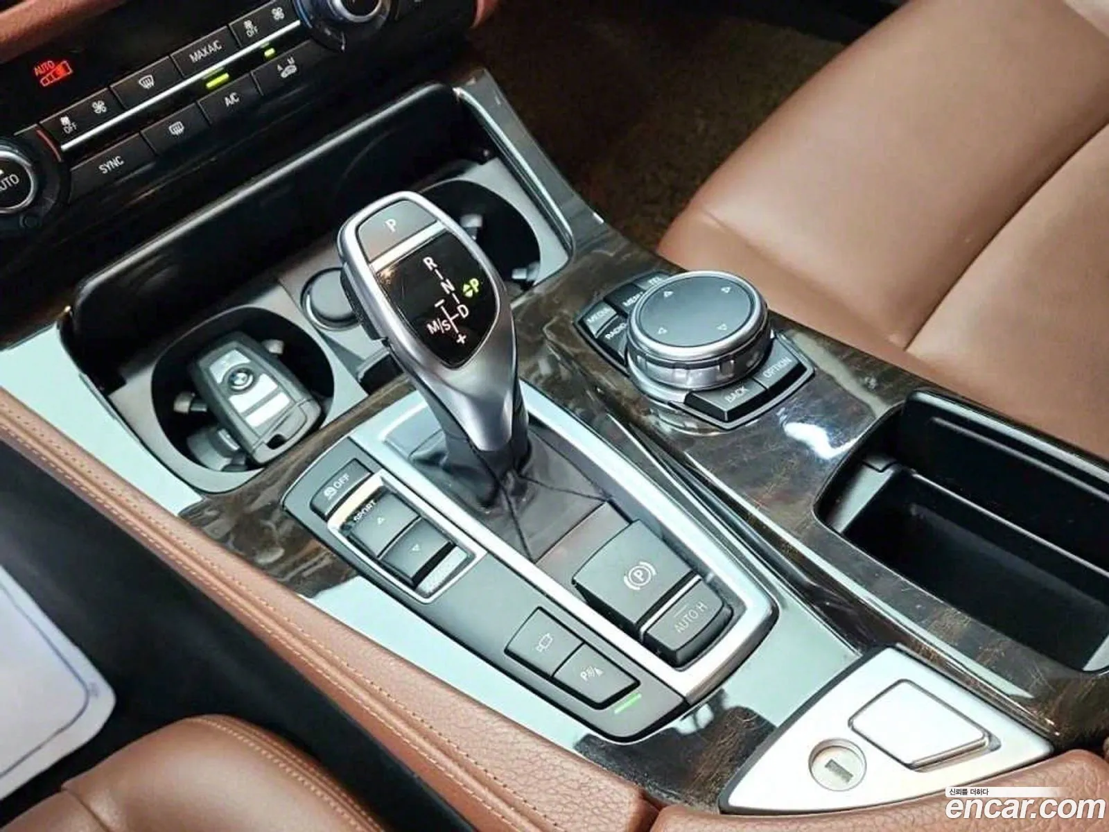 Korex Auto Trade - фотография 976956