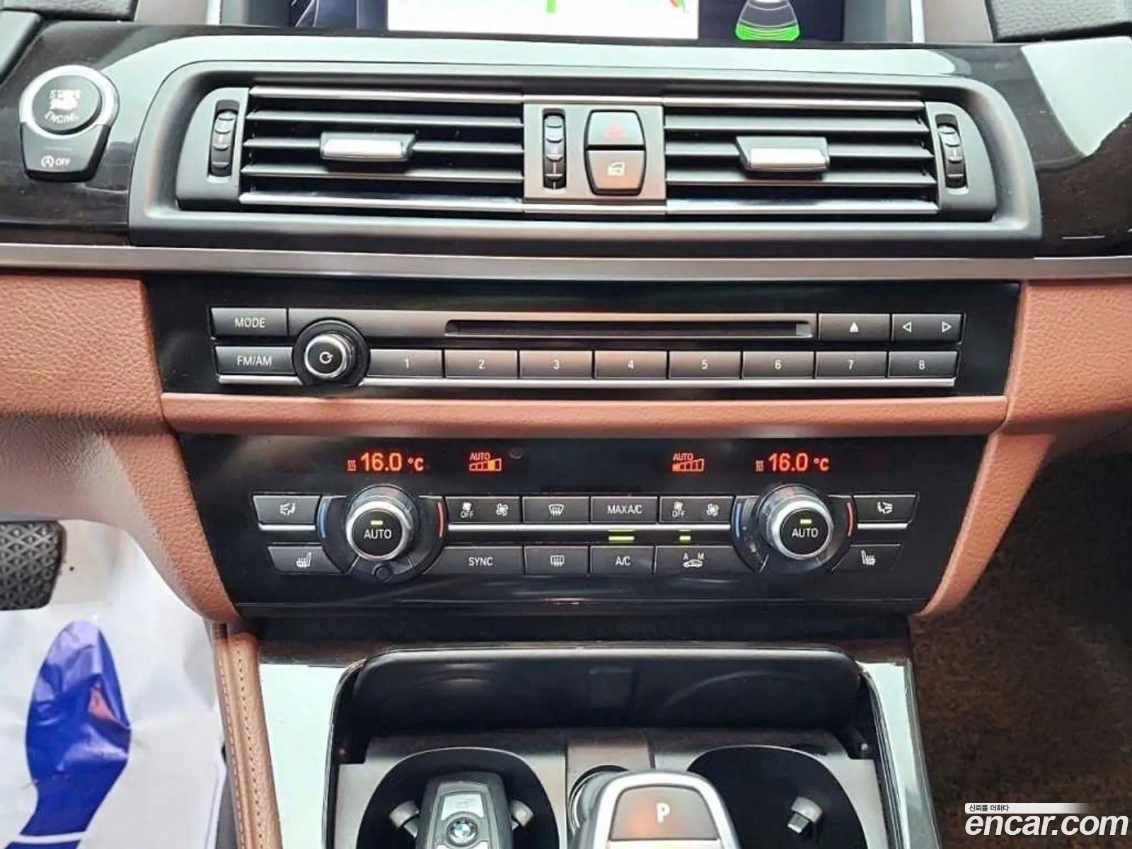 Korex Auto Trade - фотография 976958