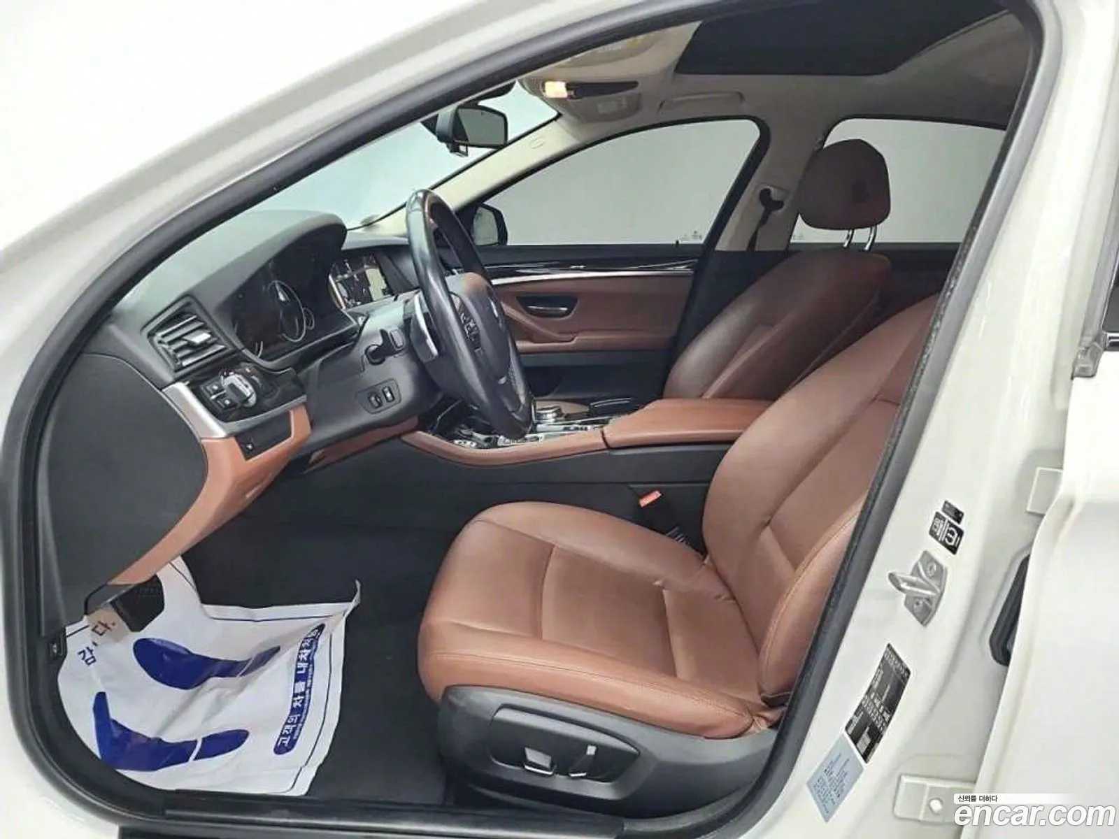 Korex Auto Trade - фотография 976959
