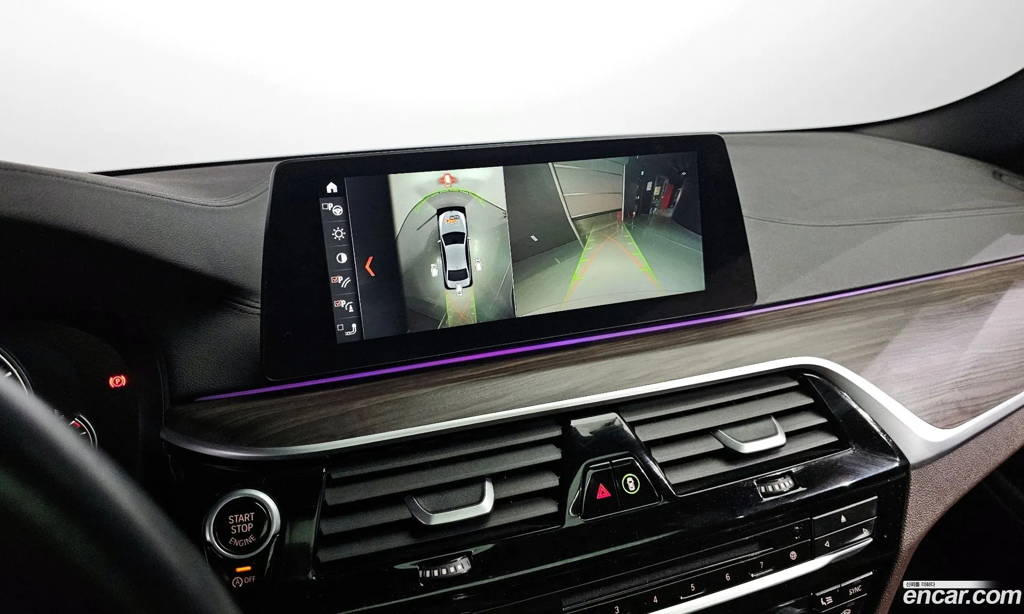 Korex Auto Trade - фотография 957431