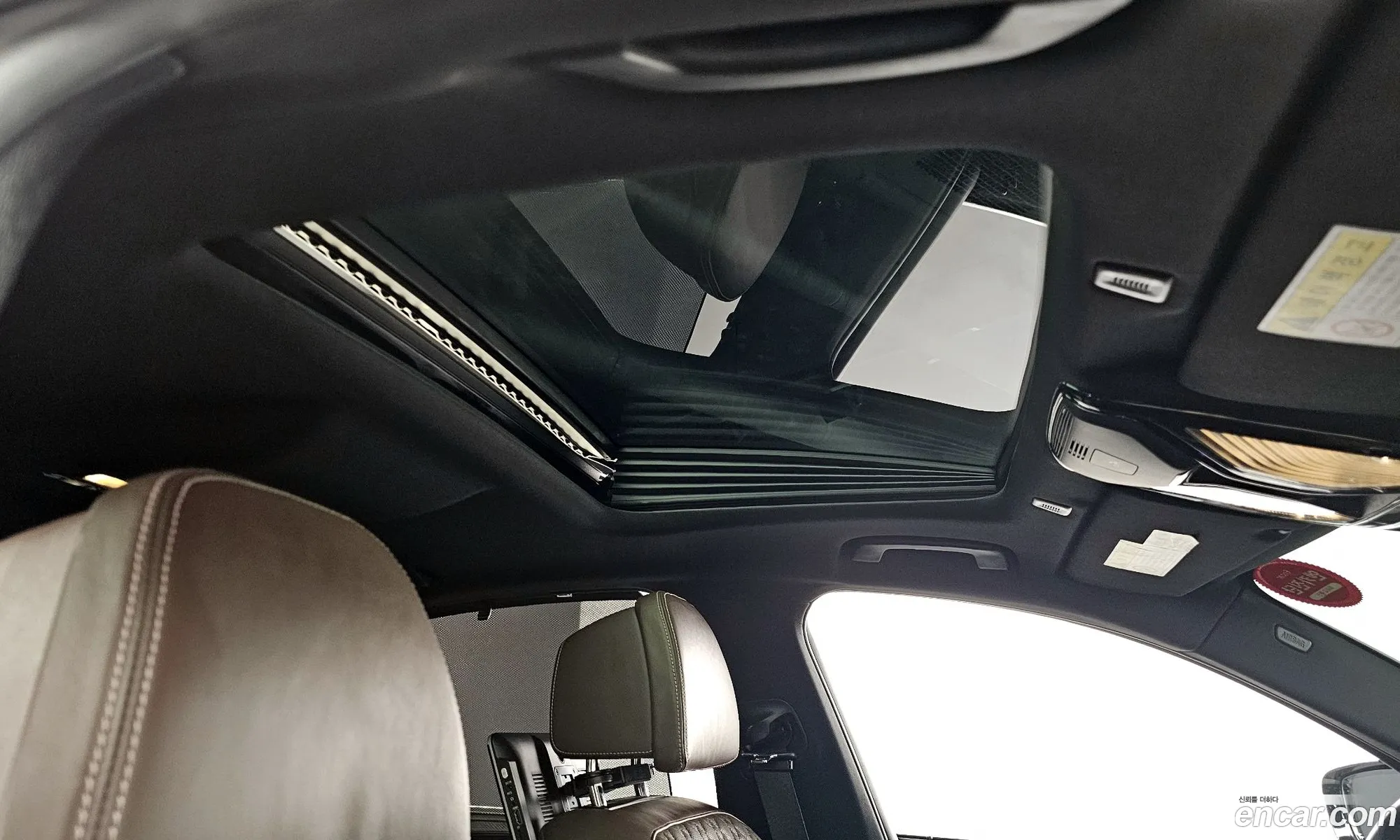 Korex Auto Trade - фотография 957433