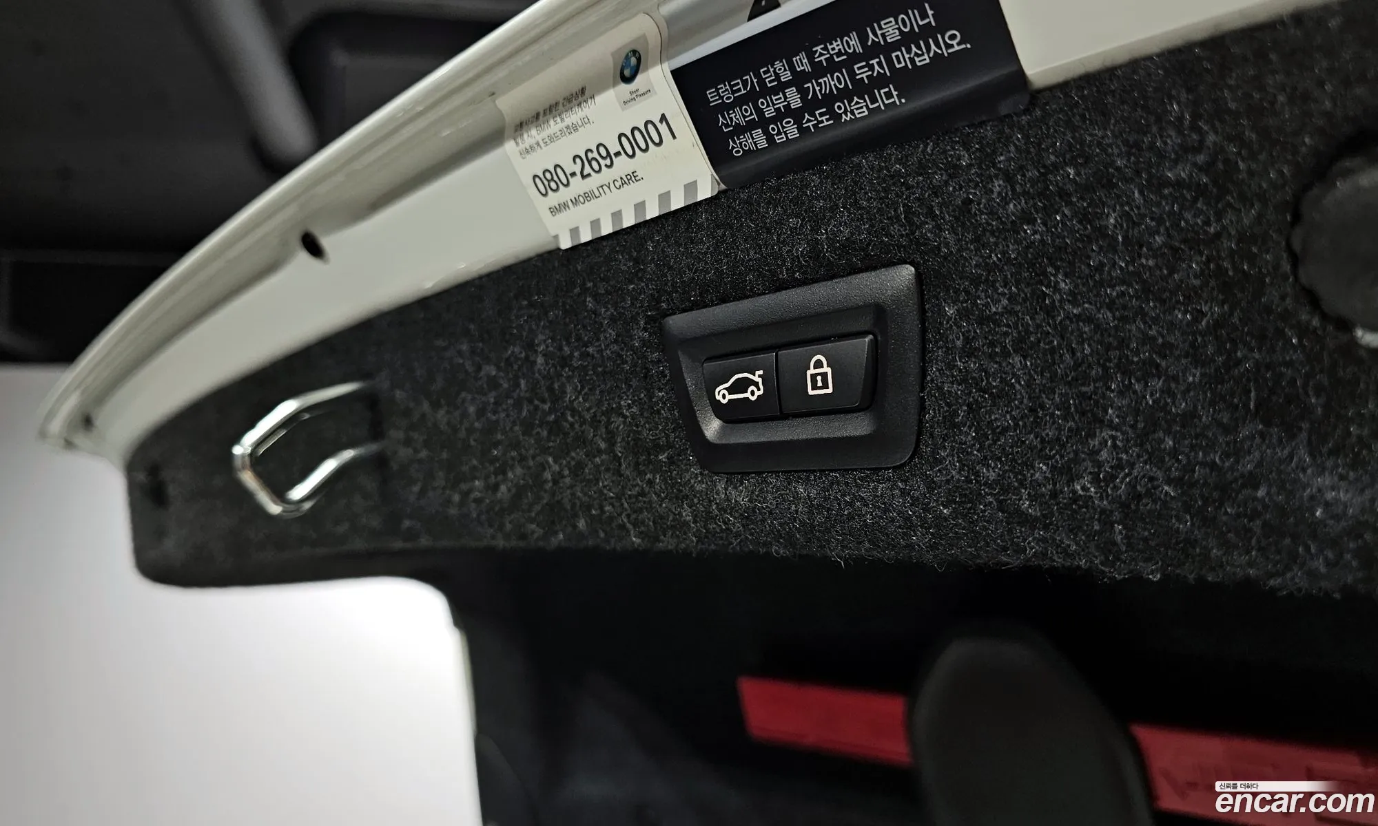 Korex Auto Trade - фотография 957435
