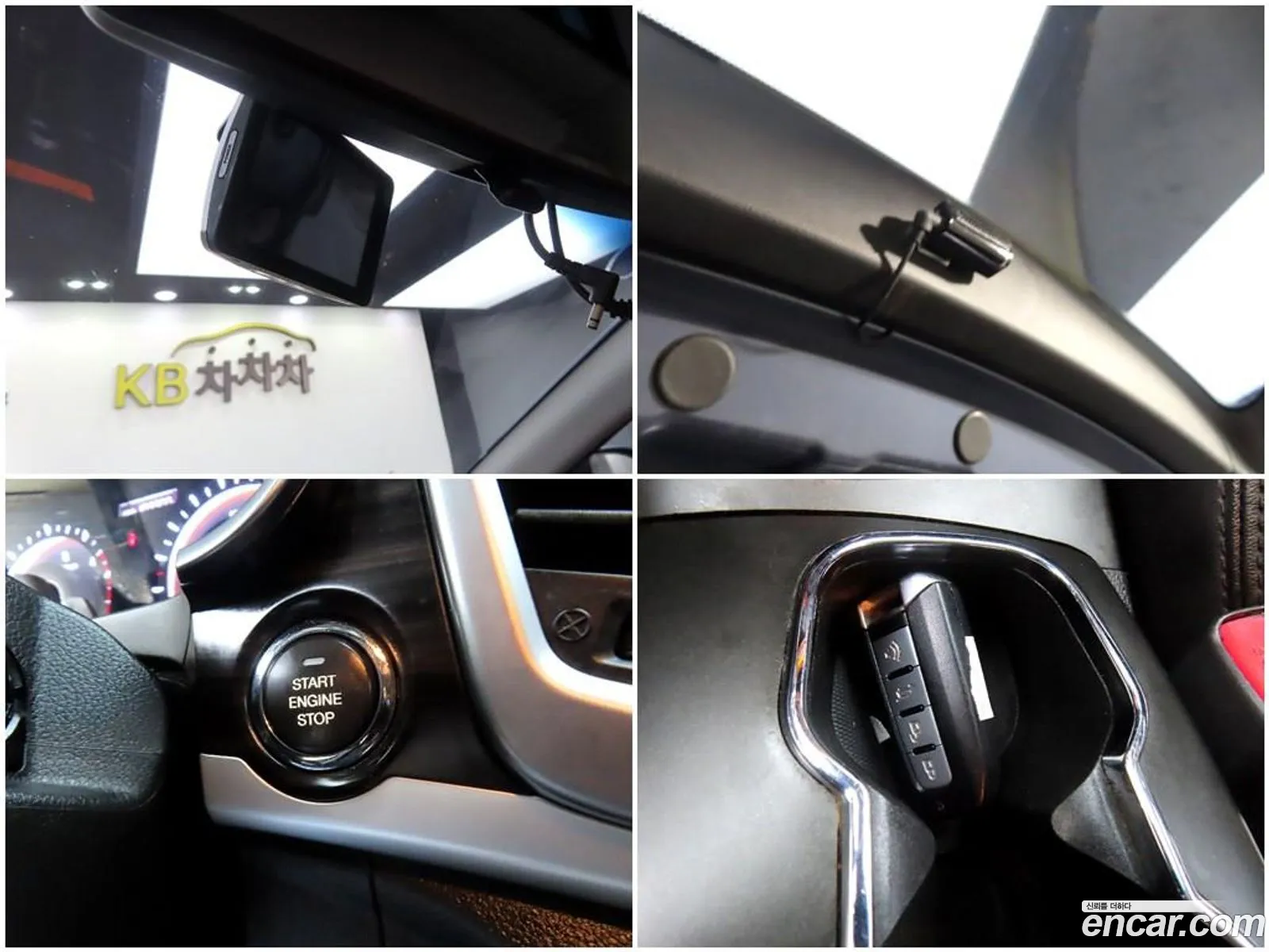 Korex Auto Trade - фотография 6762893