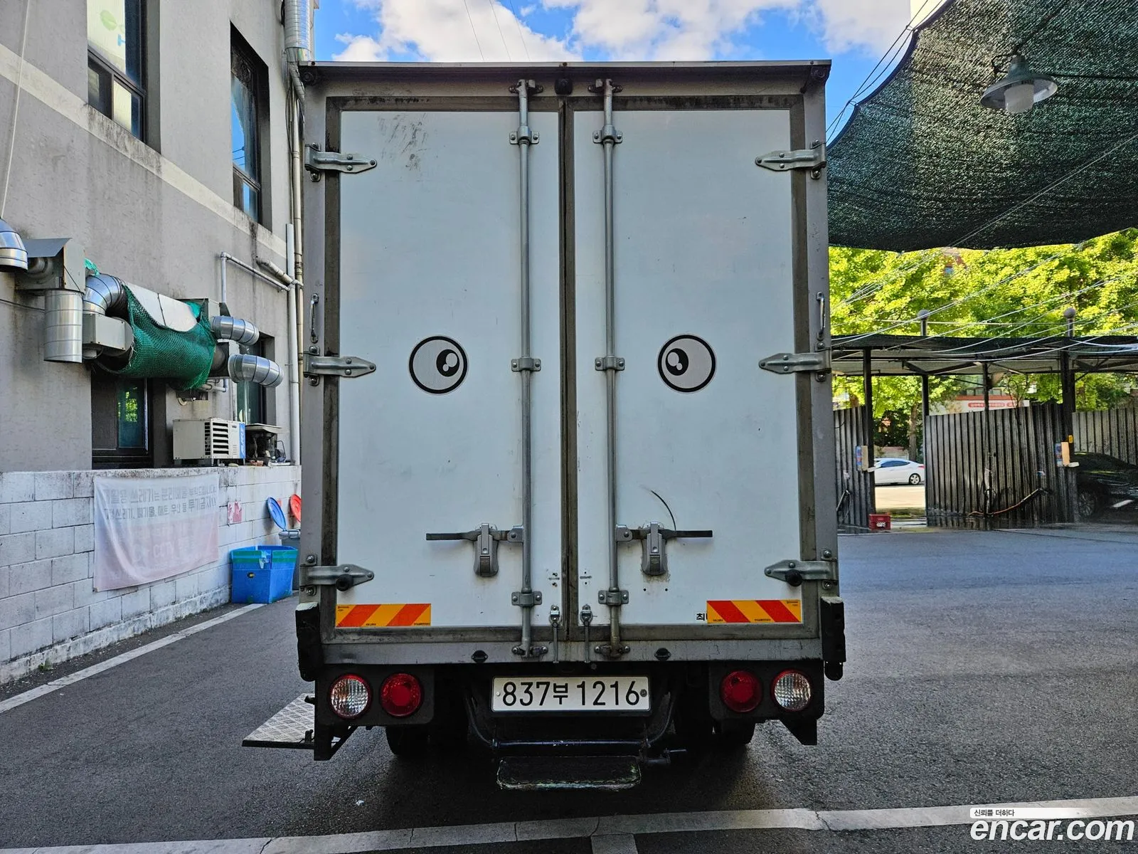 Korex Auto Trade - фотография 924068