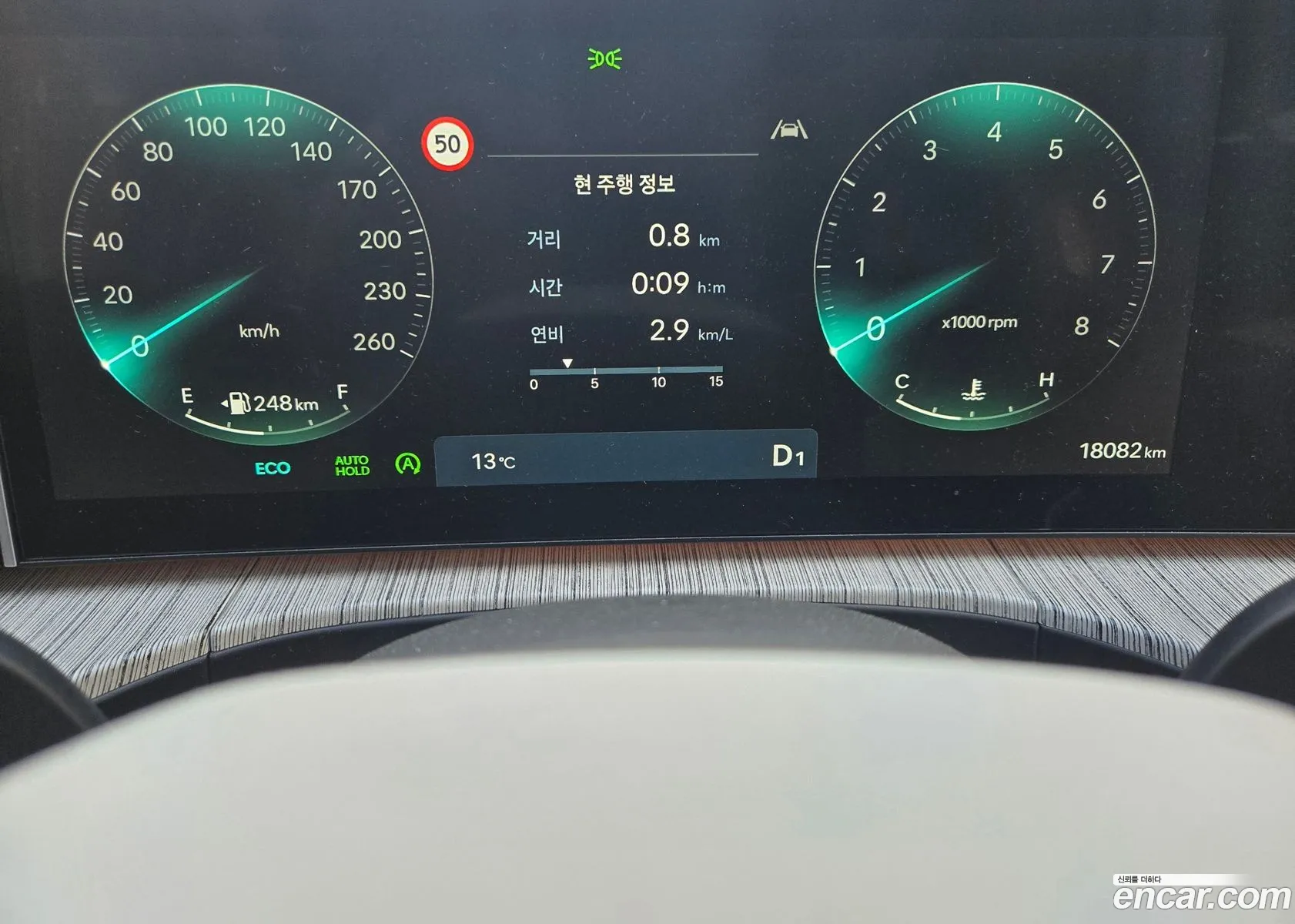Korex Auto Trade - фотография 11489765