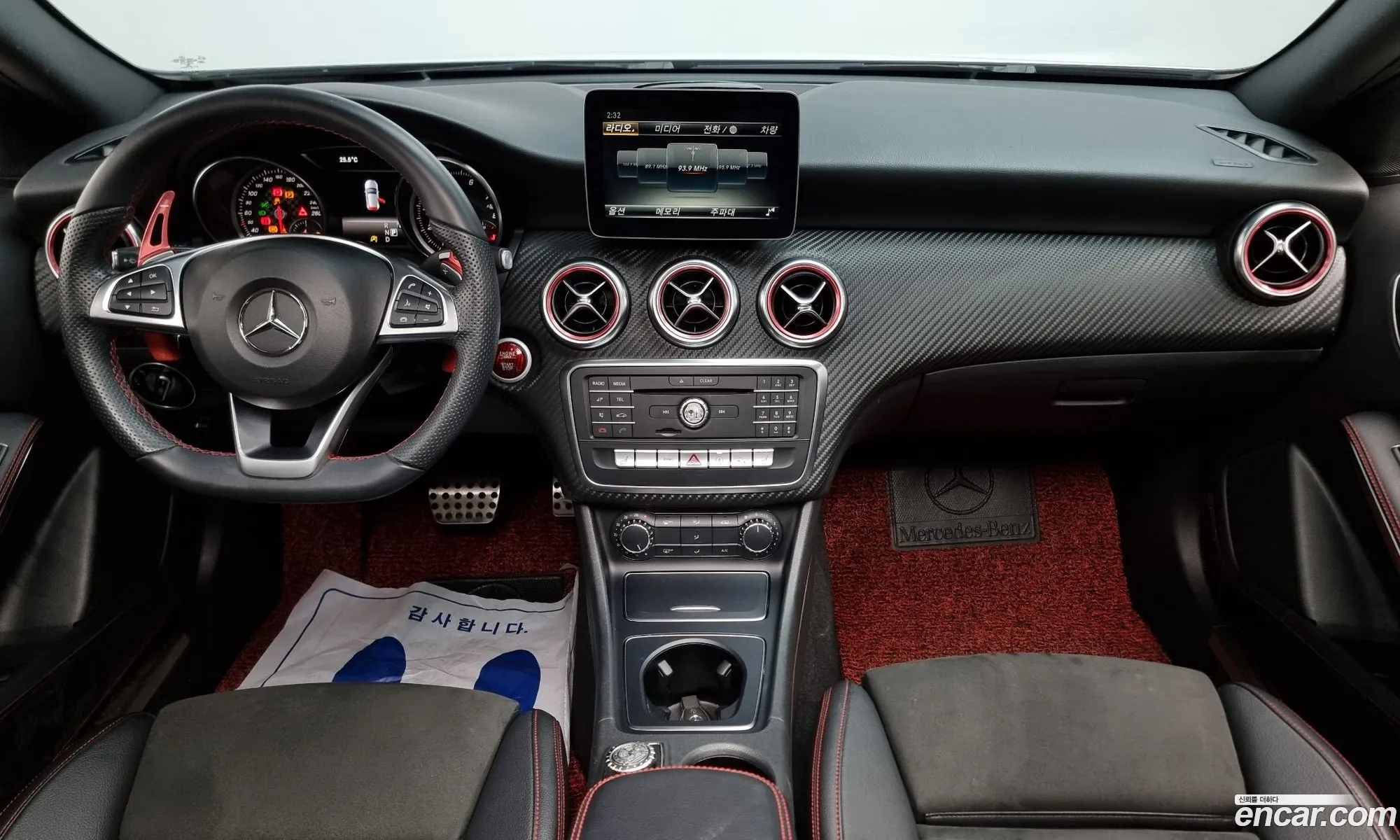 Korex Auto Trade - фотография 1231091
