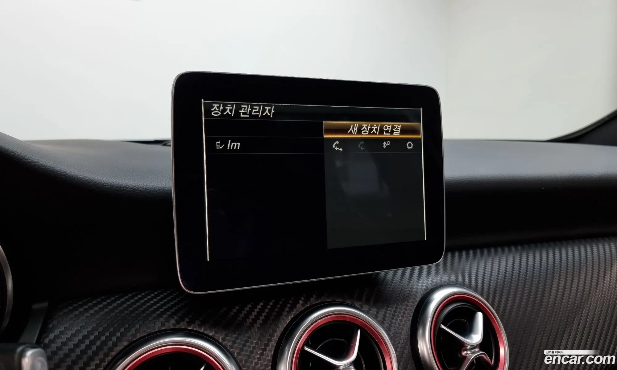 Korex Auto Trade - фотография 1231084