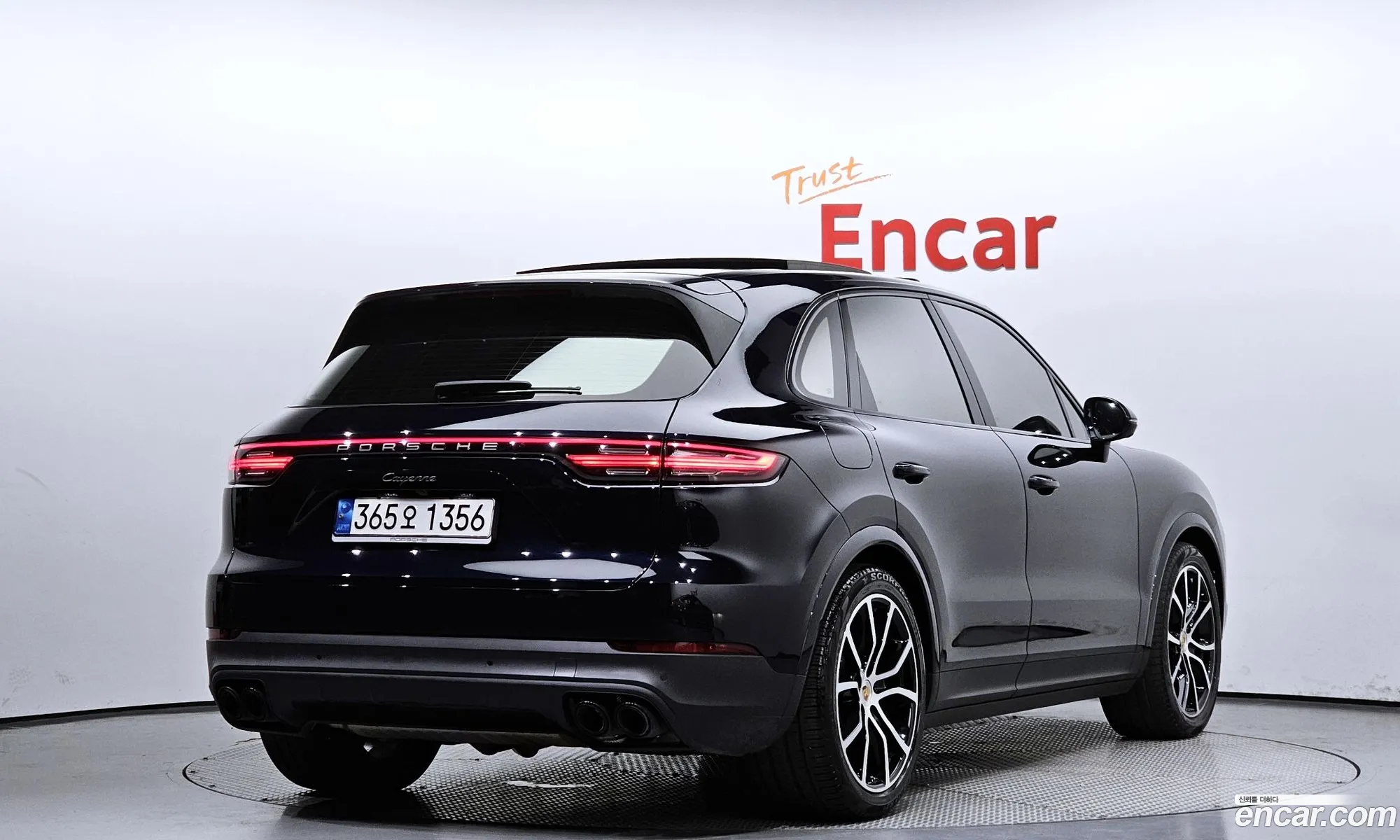 Korex Auto Trade - фотография 4834174
