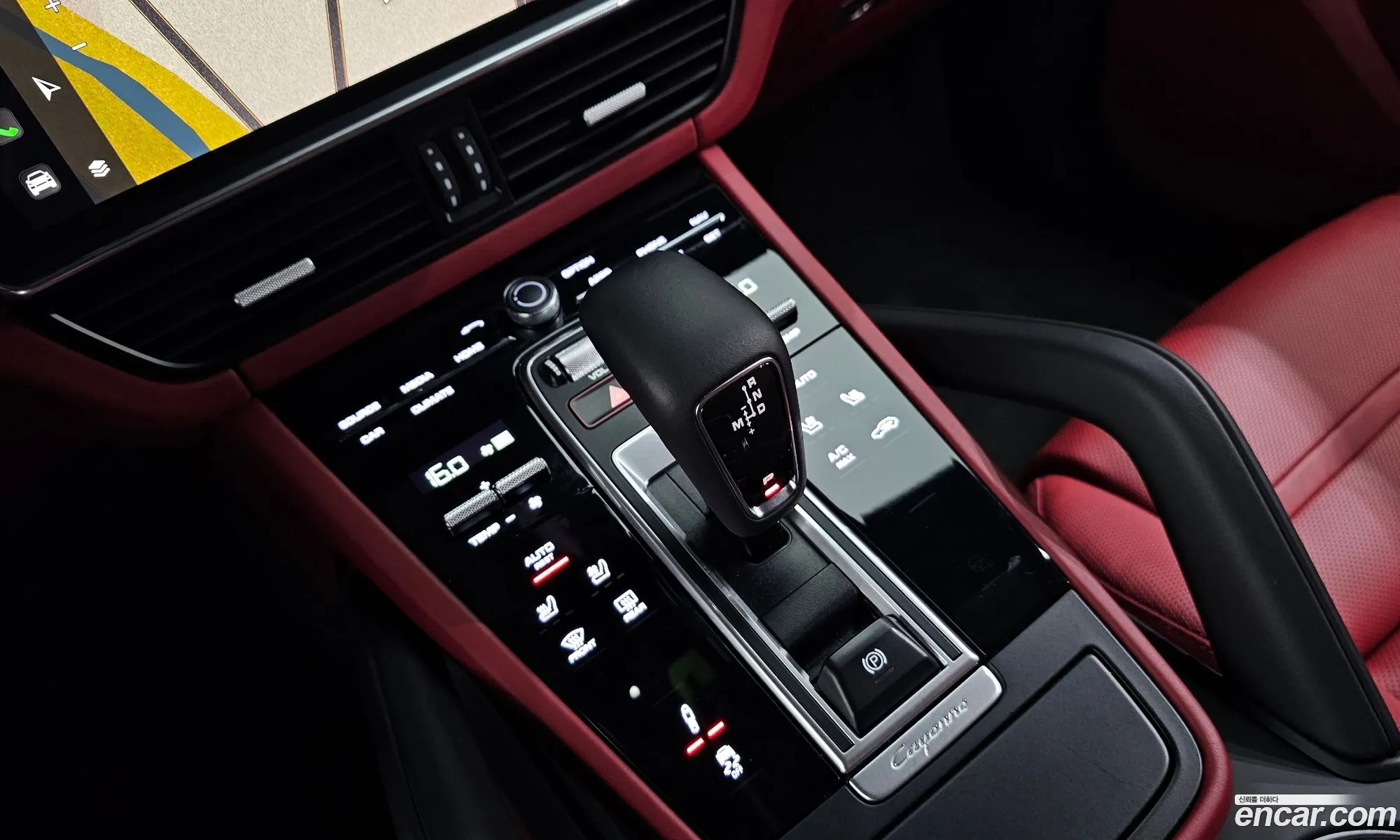 Korex Auto Trade - фотография 4834167