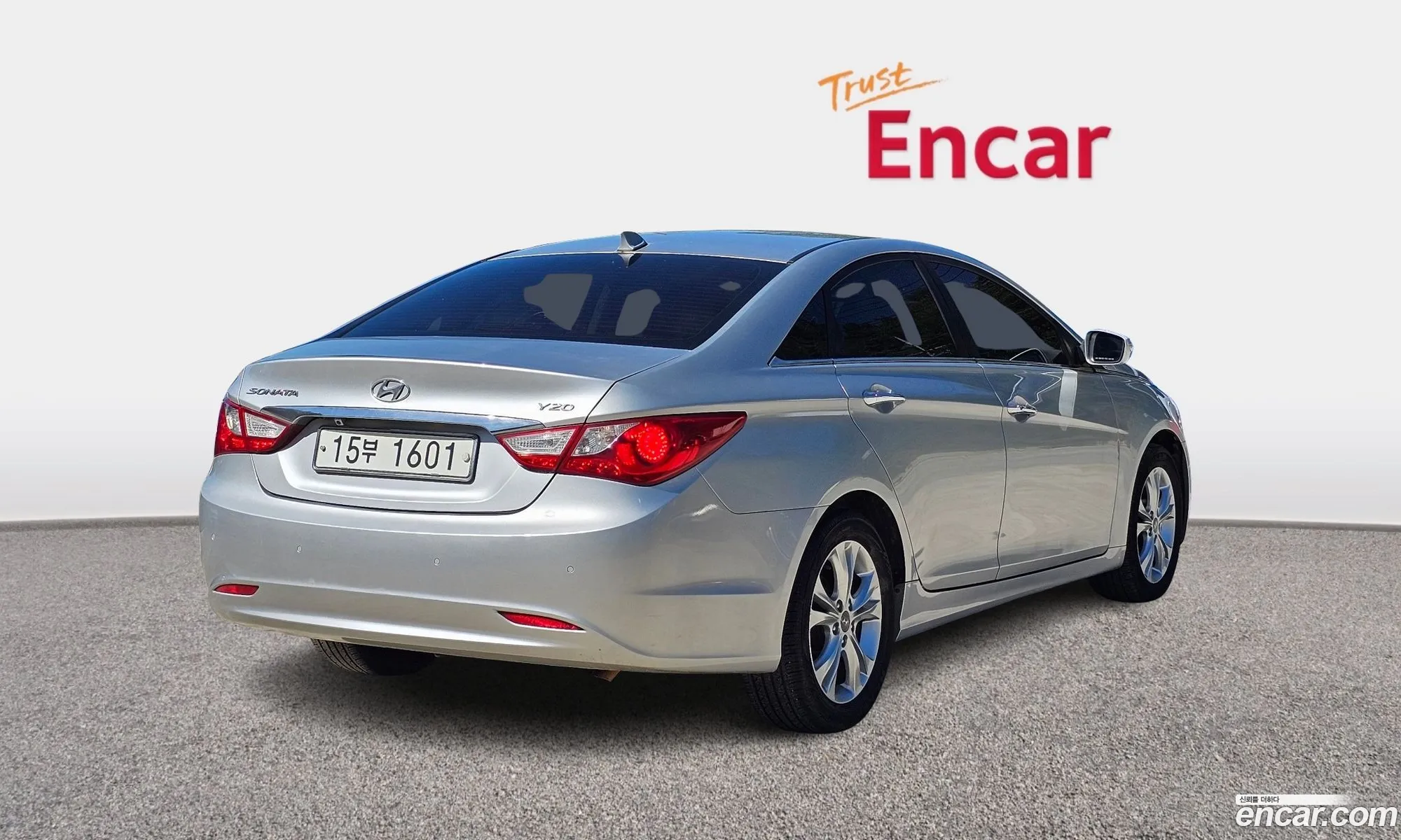 Korex Auto Trade - фотография 935961