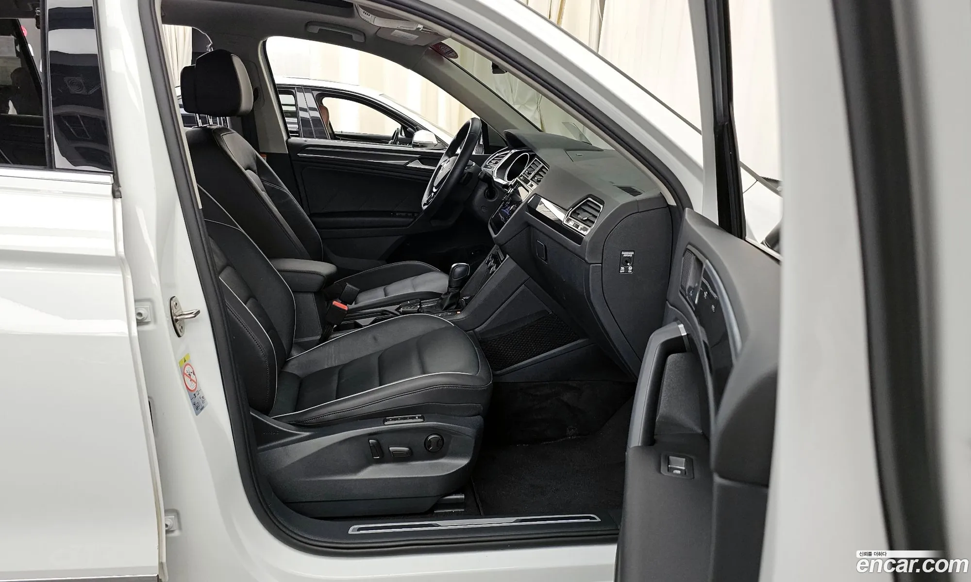 Korex Auto Trade - фотография 12558868