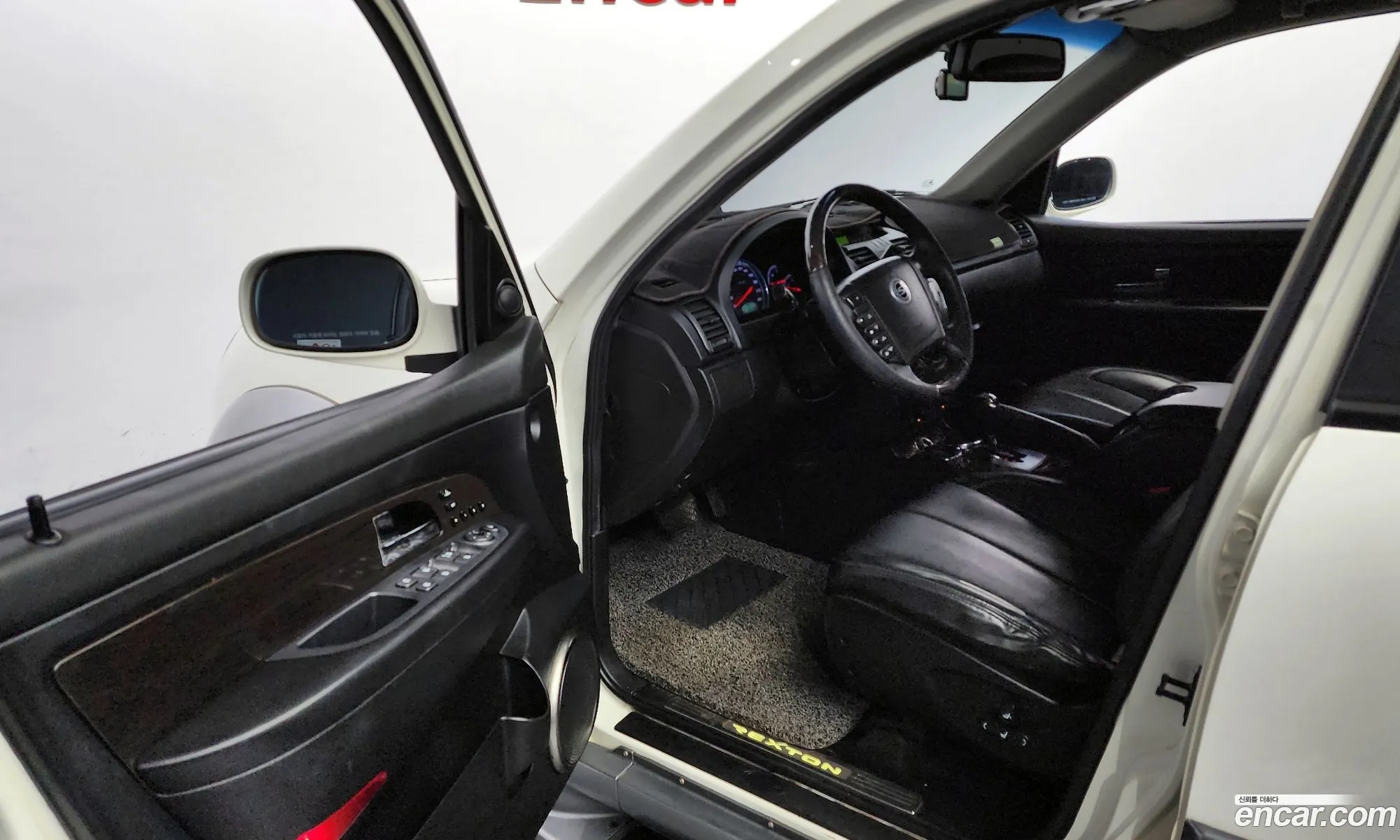 Korex Auto Trade - фотография 6955991