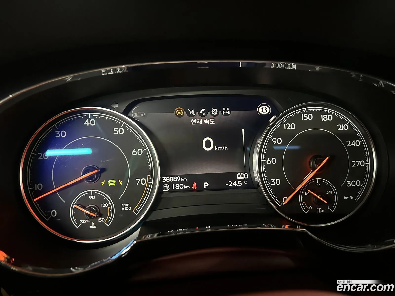 Korex Auto Trade - фотография 3932276