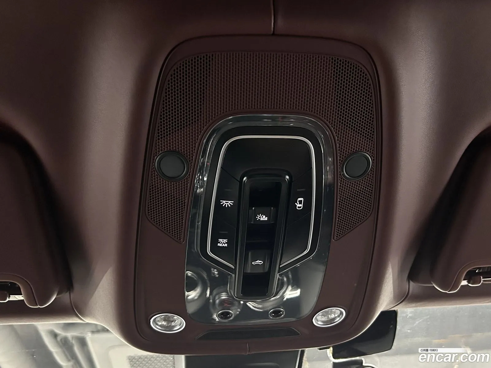 Korex Auto Trade - фотография 3932270