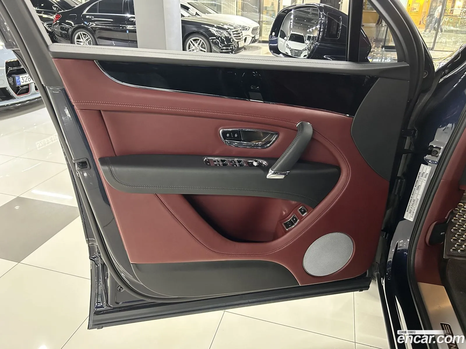 Korex Auto Trade - фотография 3932268