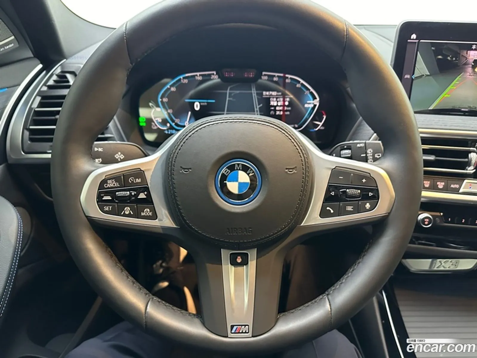 Korex Auto Trade - фотография 907607