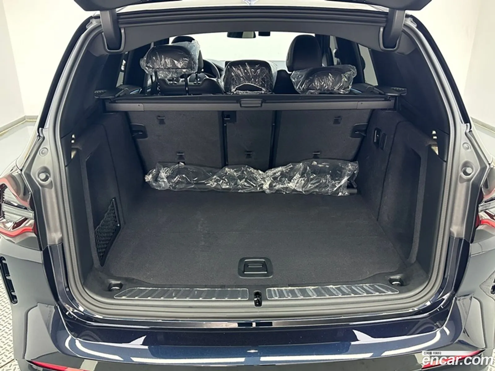 Korex Auto Trade - фотография 907609