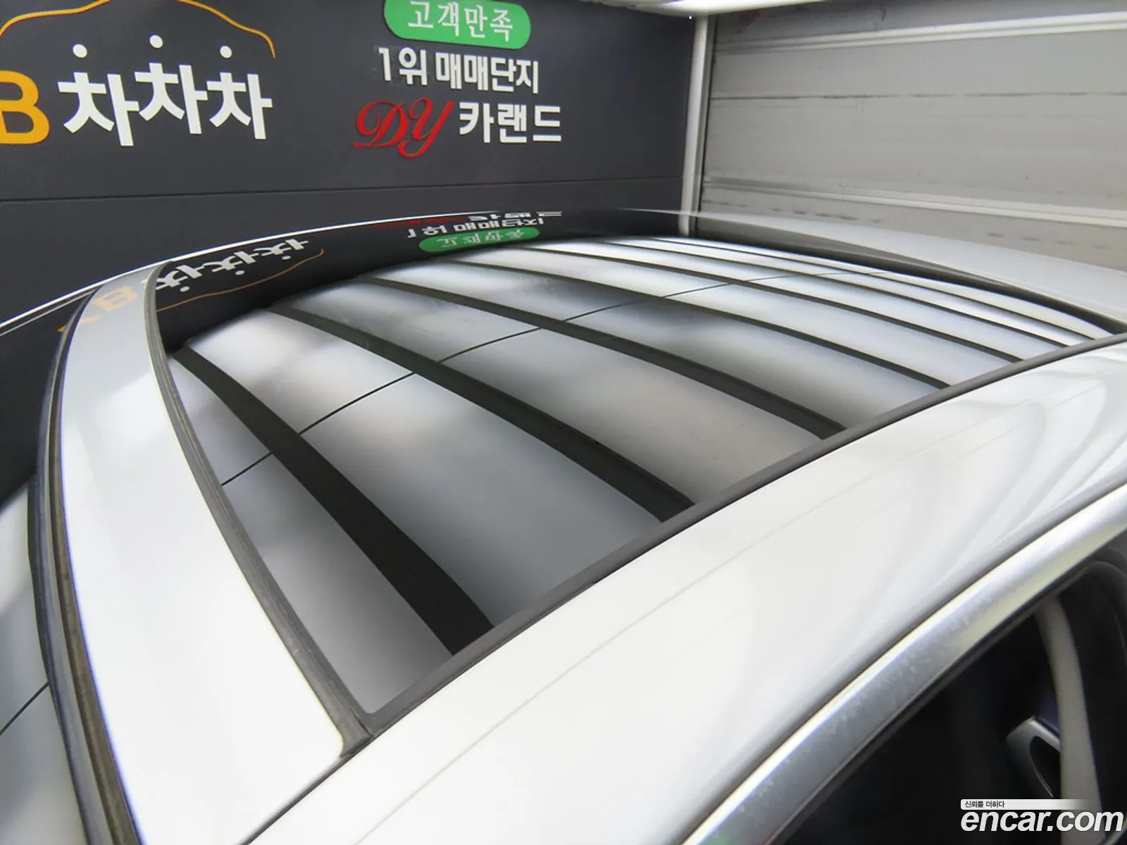 Korex Auto Trade - фотография 917238