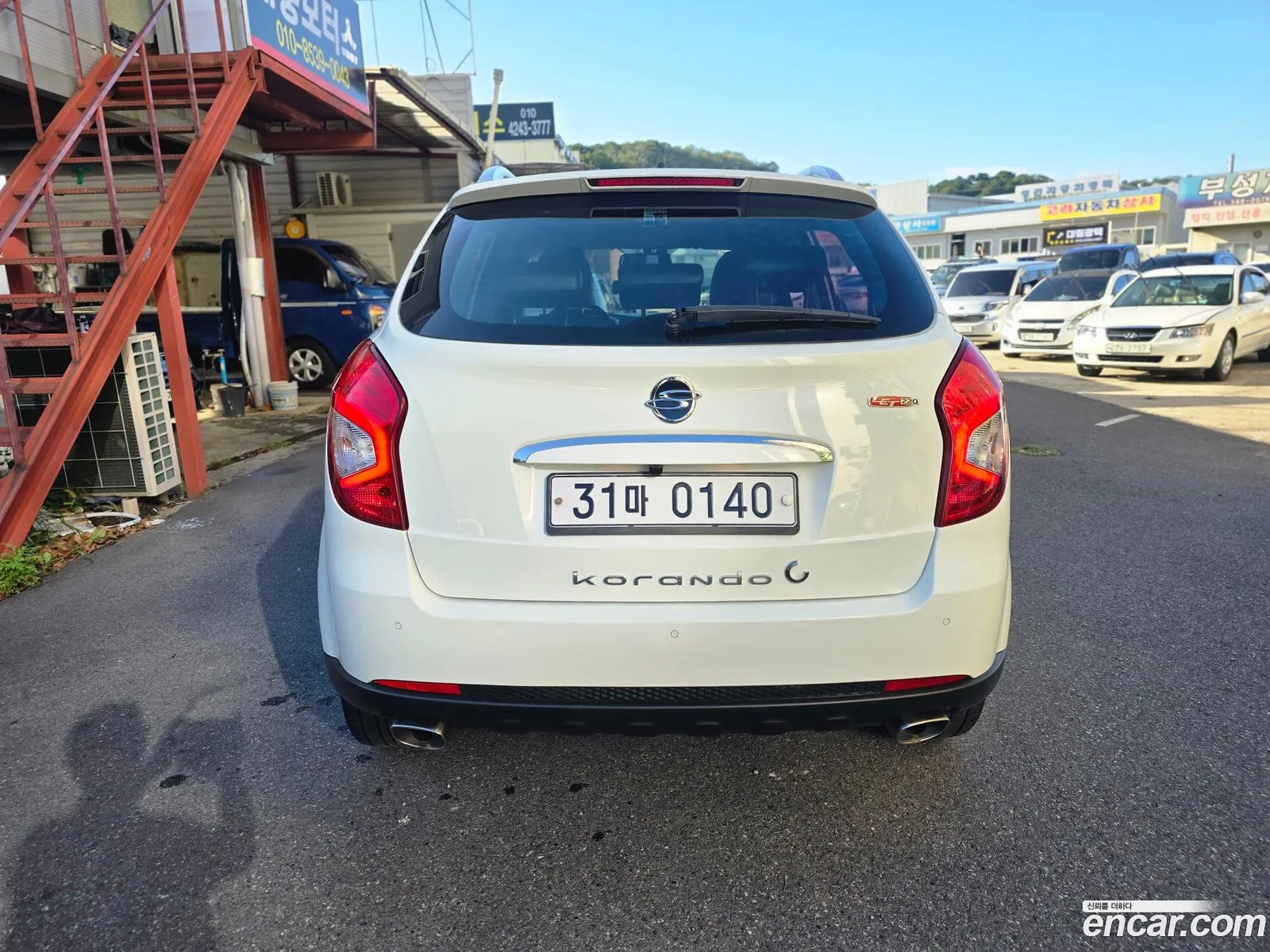 Kg Mobility Ssangyong New Korando C 22 Rx 2Wd High-End Model - фотография 6915584