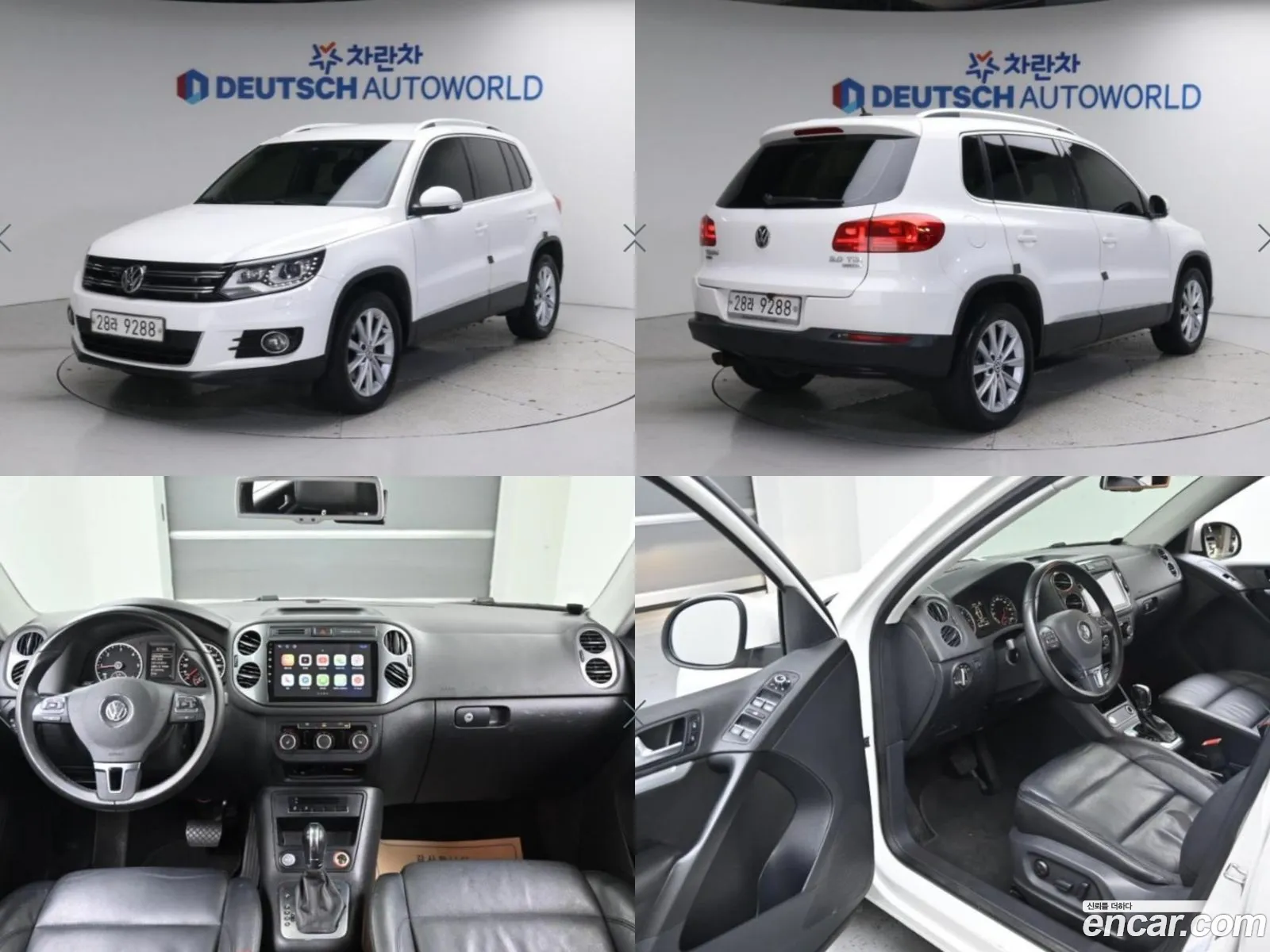 Volkswagen New Tiguan 20 Tdi Comfort 5N - фотография 12369529