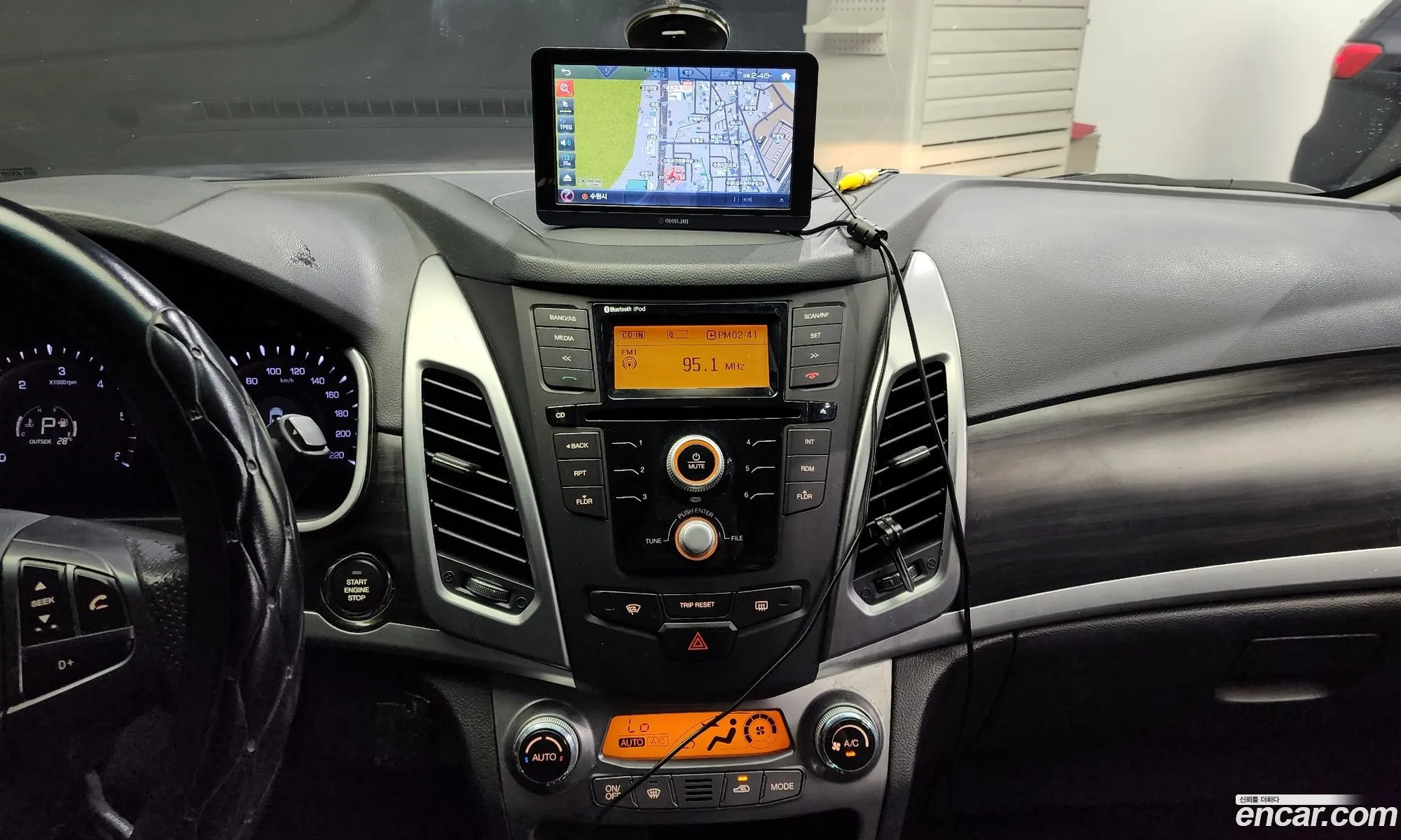 Korex Auto Trade - фотография 6770838