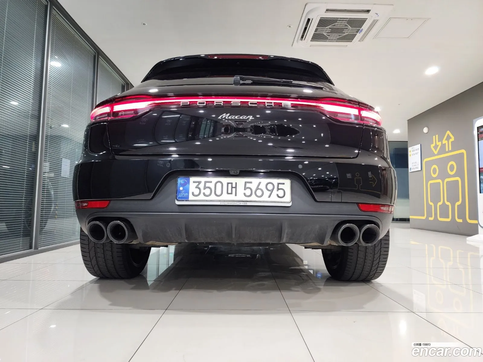 Korex Auto Trade - фотография 8083813