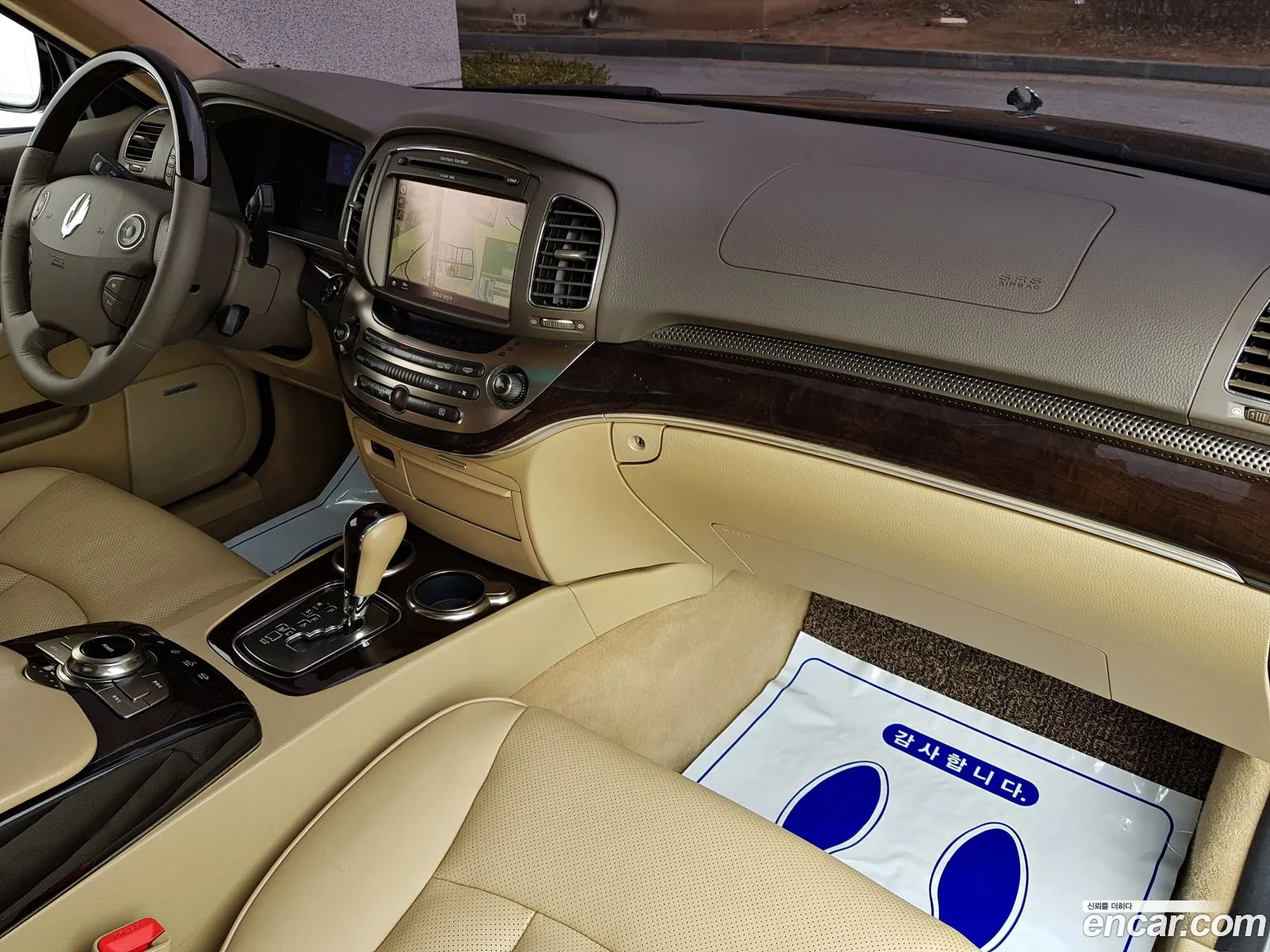 Korex Auto Trade - фотография 6960350