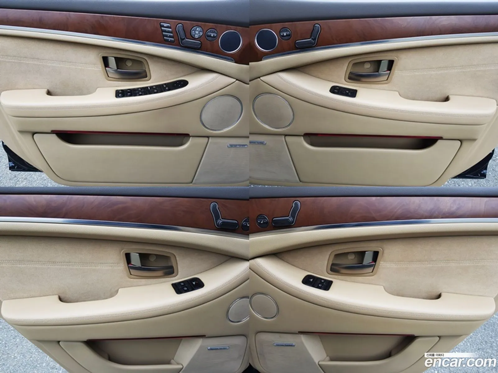 Korex Auto Trade - фотография 6960360
