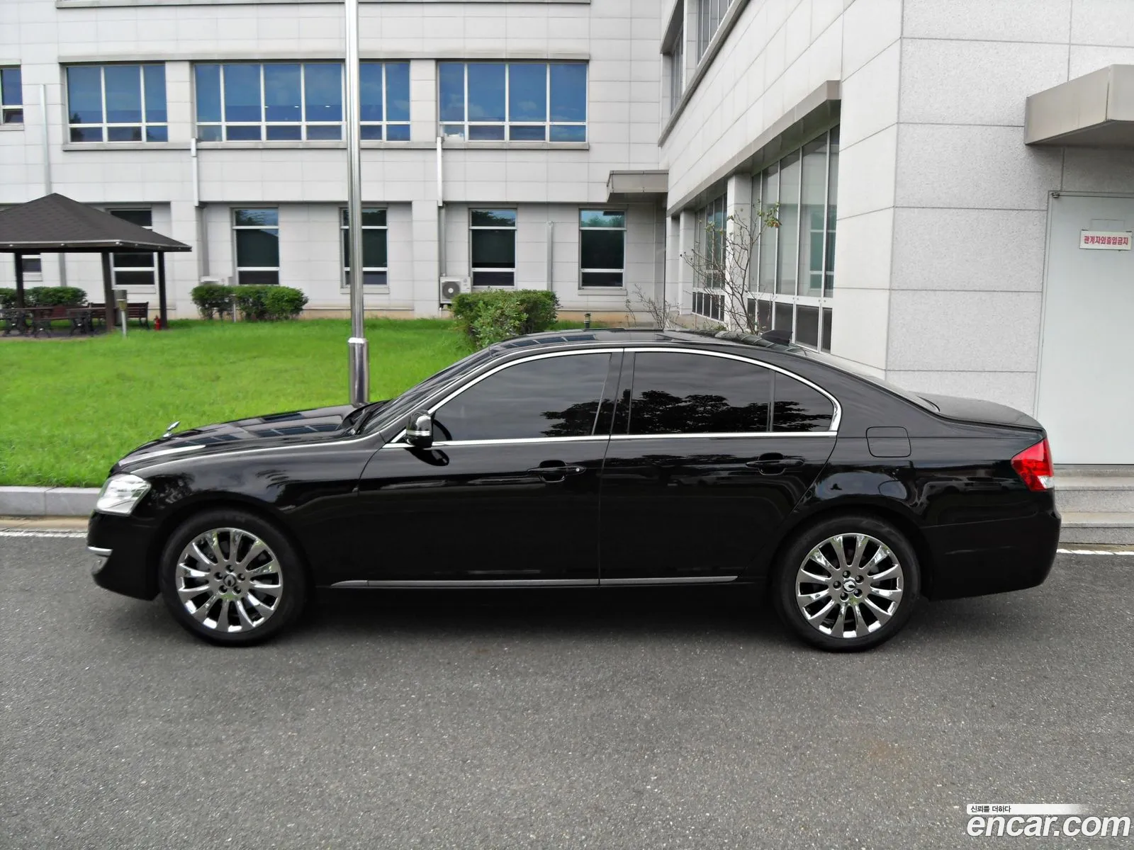 Korex Auto Trade - фотография 6960362