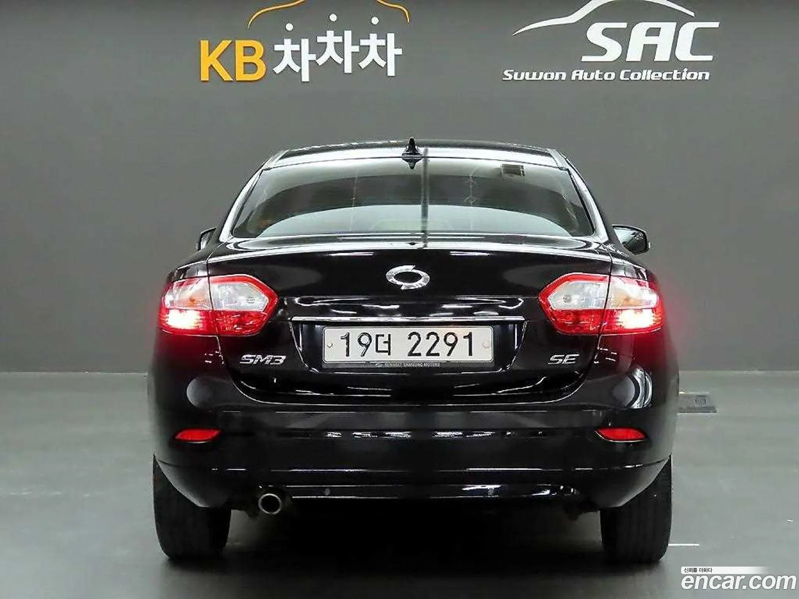 Korex Auto Trade - фотография 11816101