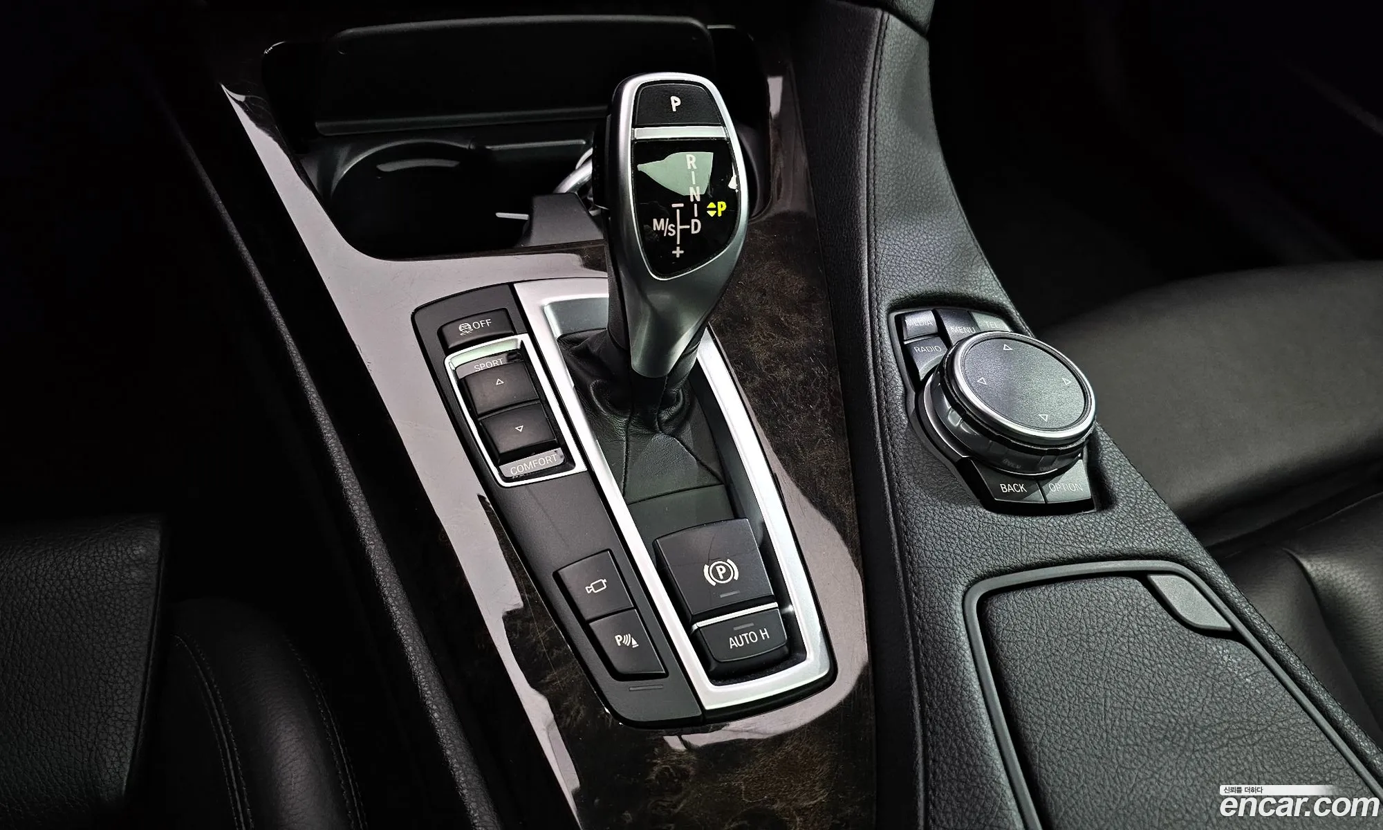 Korex Auto Trade - фотография 11826314