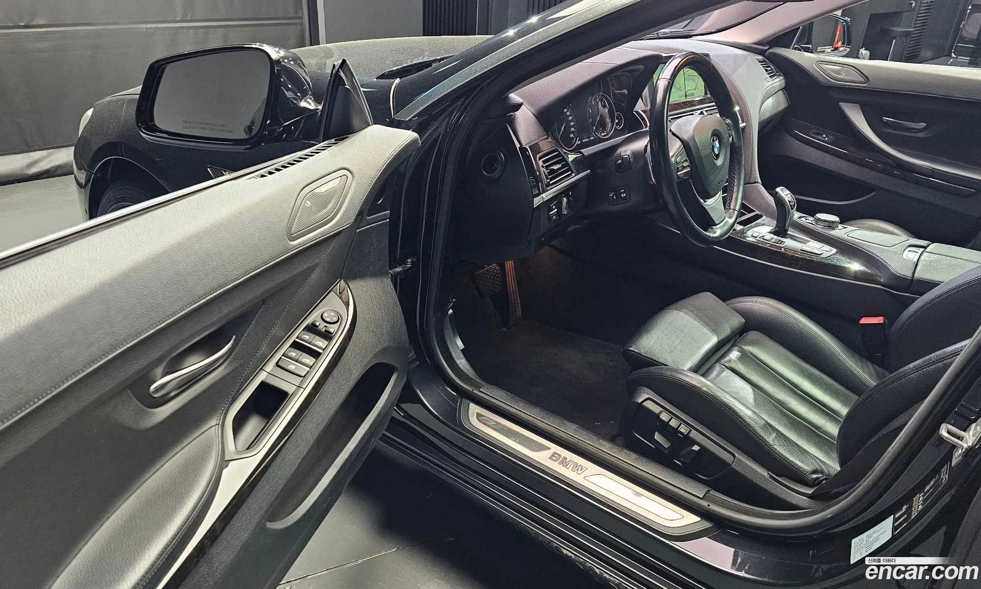 Korex Auto Trade - фотография 11826316