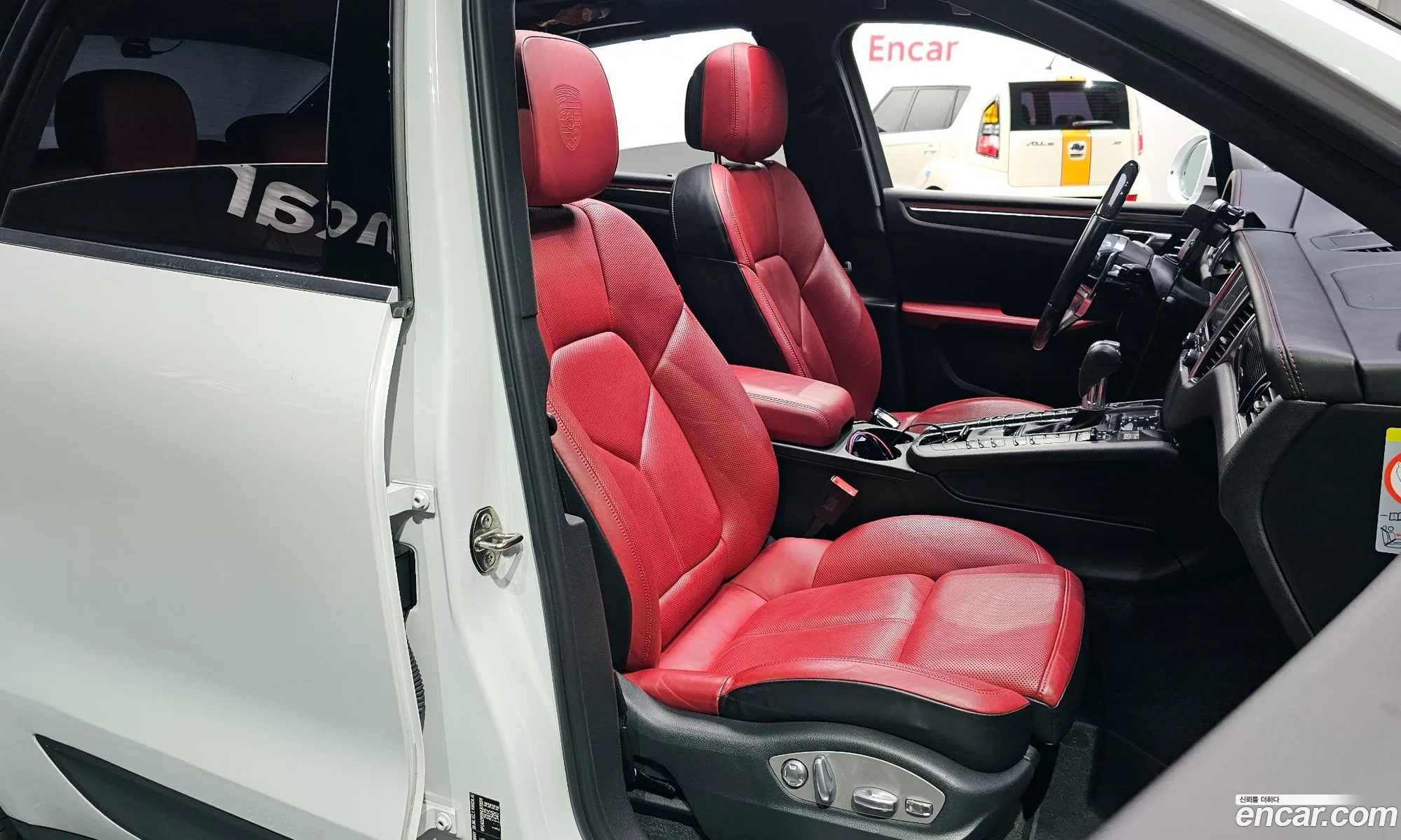 Korex Auto Trade - фотография 946590