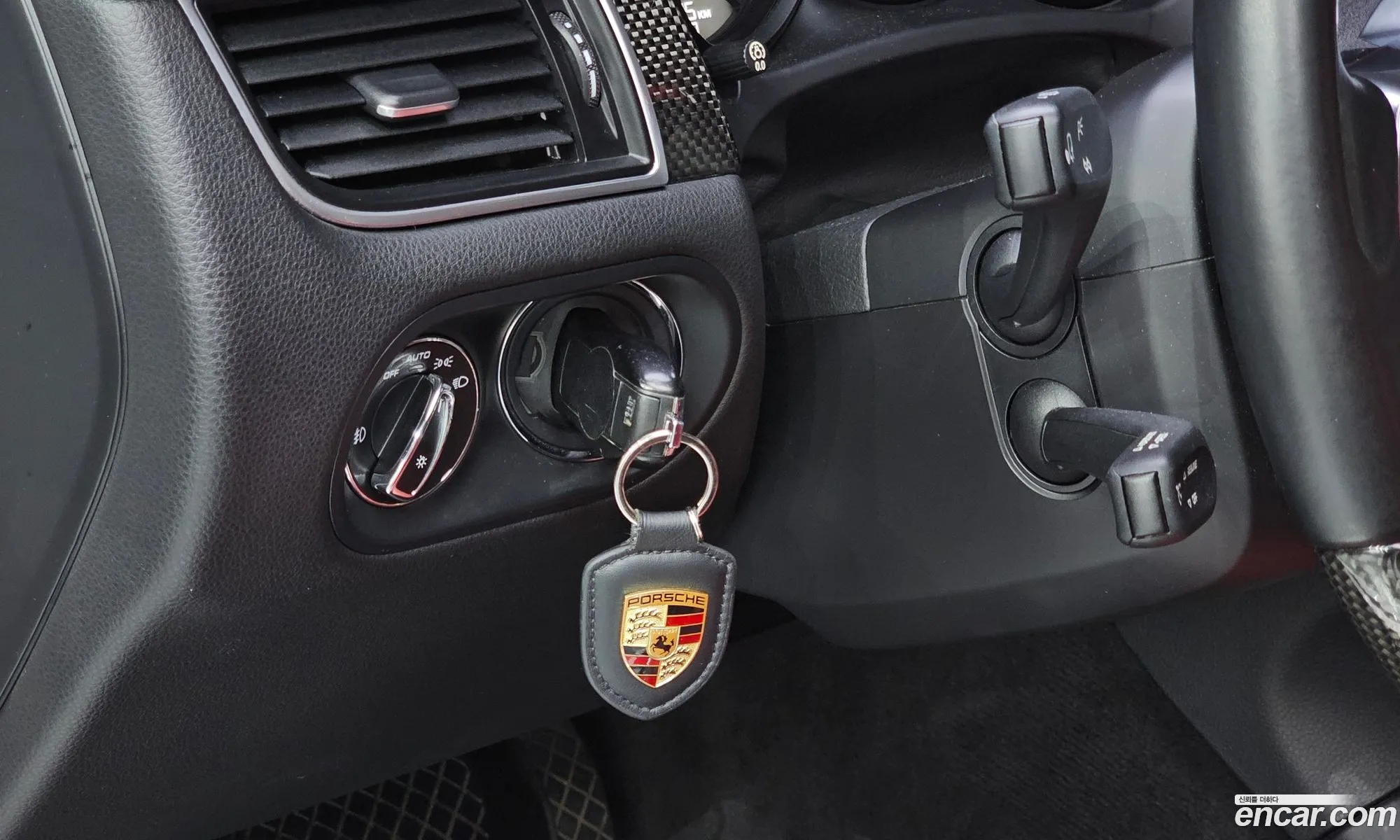 Korex Auto Trade - фотография 946596