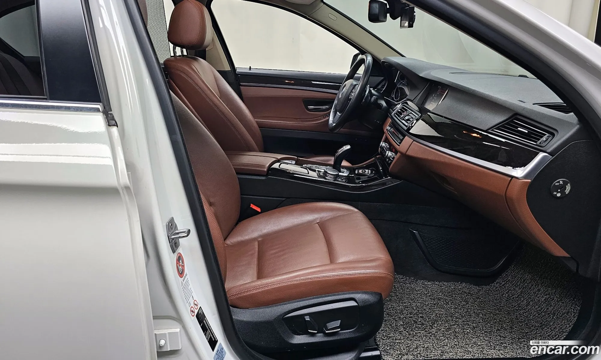 Korex Auto Trade - фотография 12408718