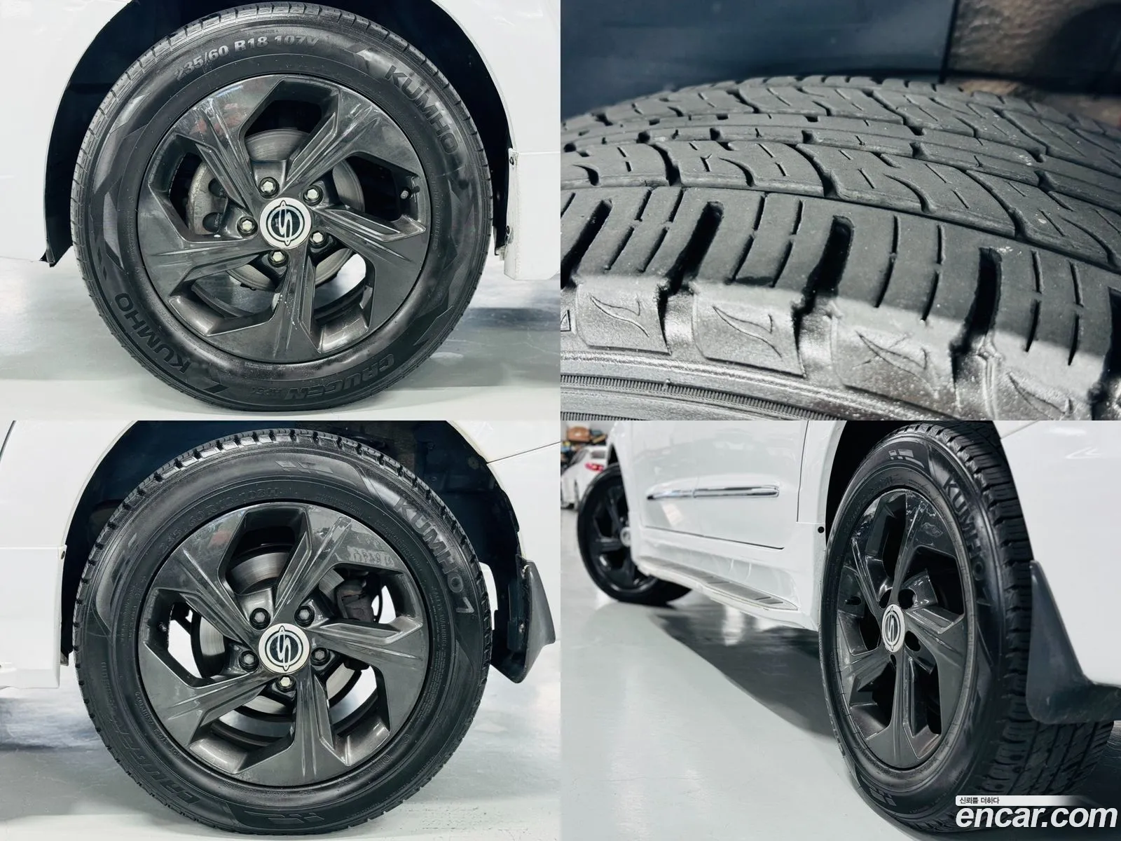 Kg Mobility Ssangyong Korando Turismo 4Wd Extreme Sports 9-Seater - фотография 6915526