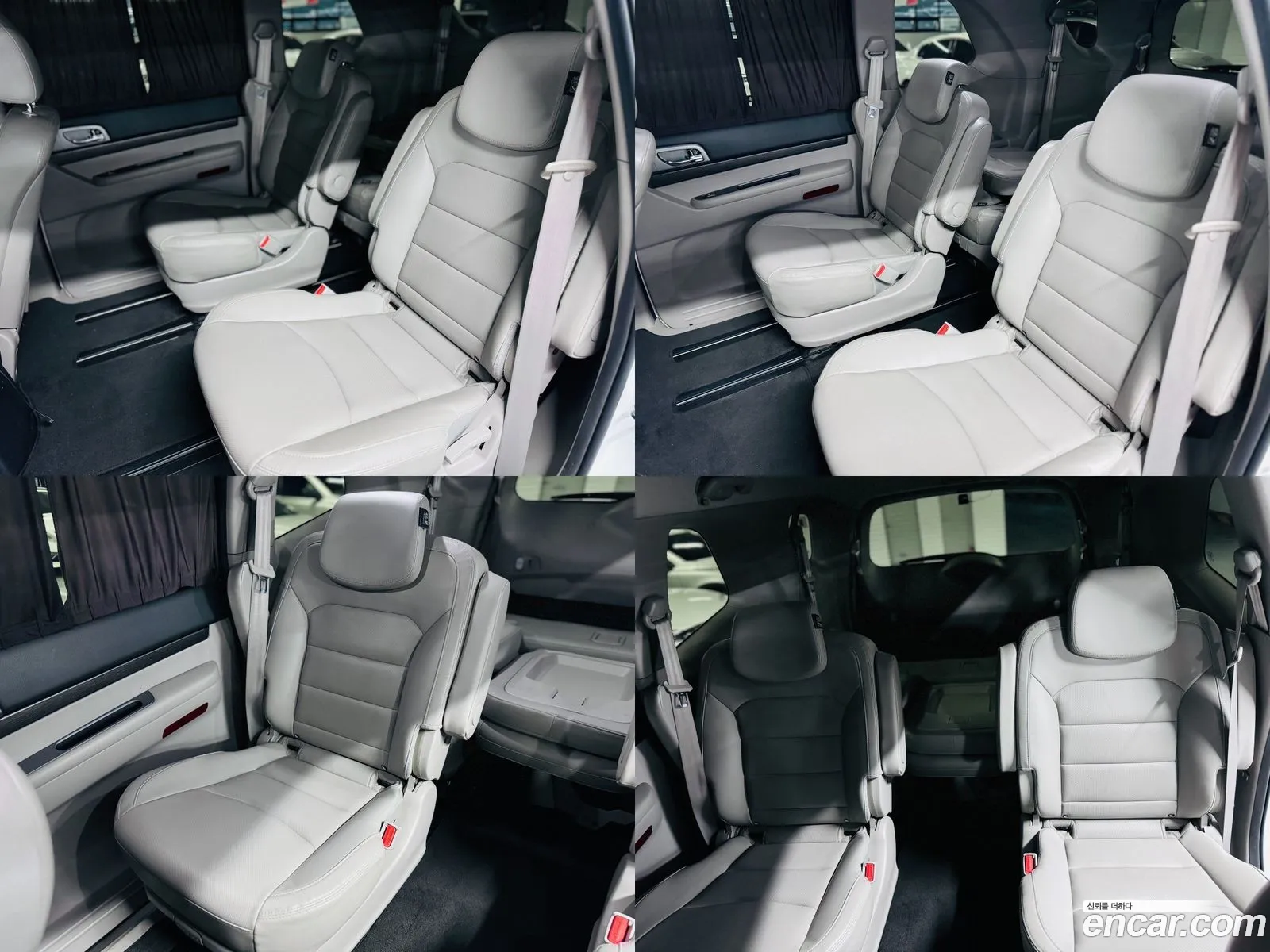 Korex Auto Trade - фотография 6936576