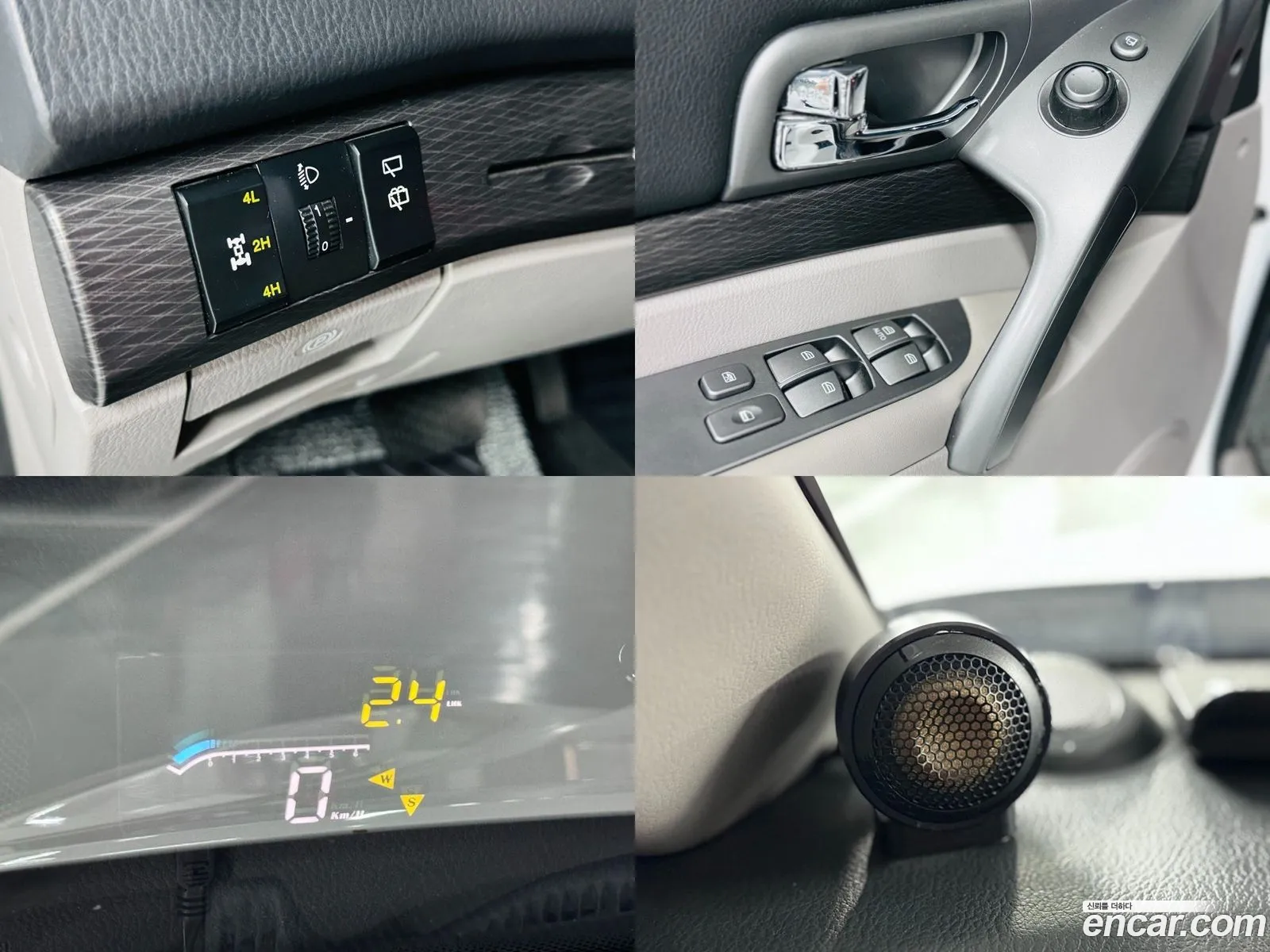 Korex Auto Trade - фотография 6936578