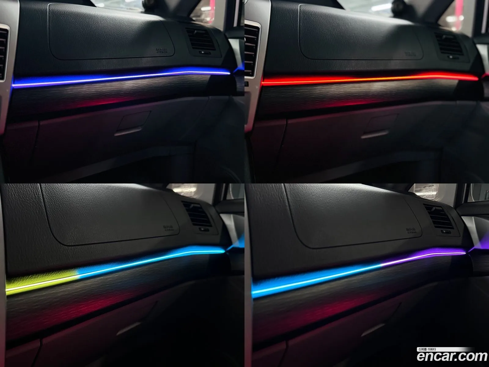 Korex Auto Trade - фотография 6936580