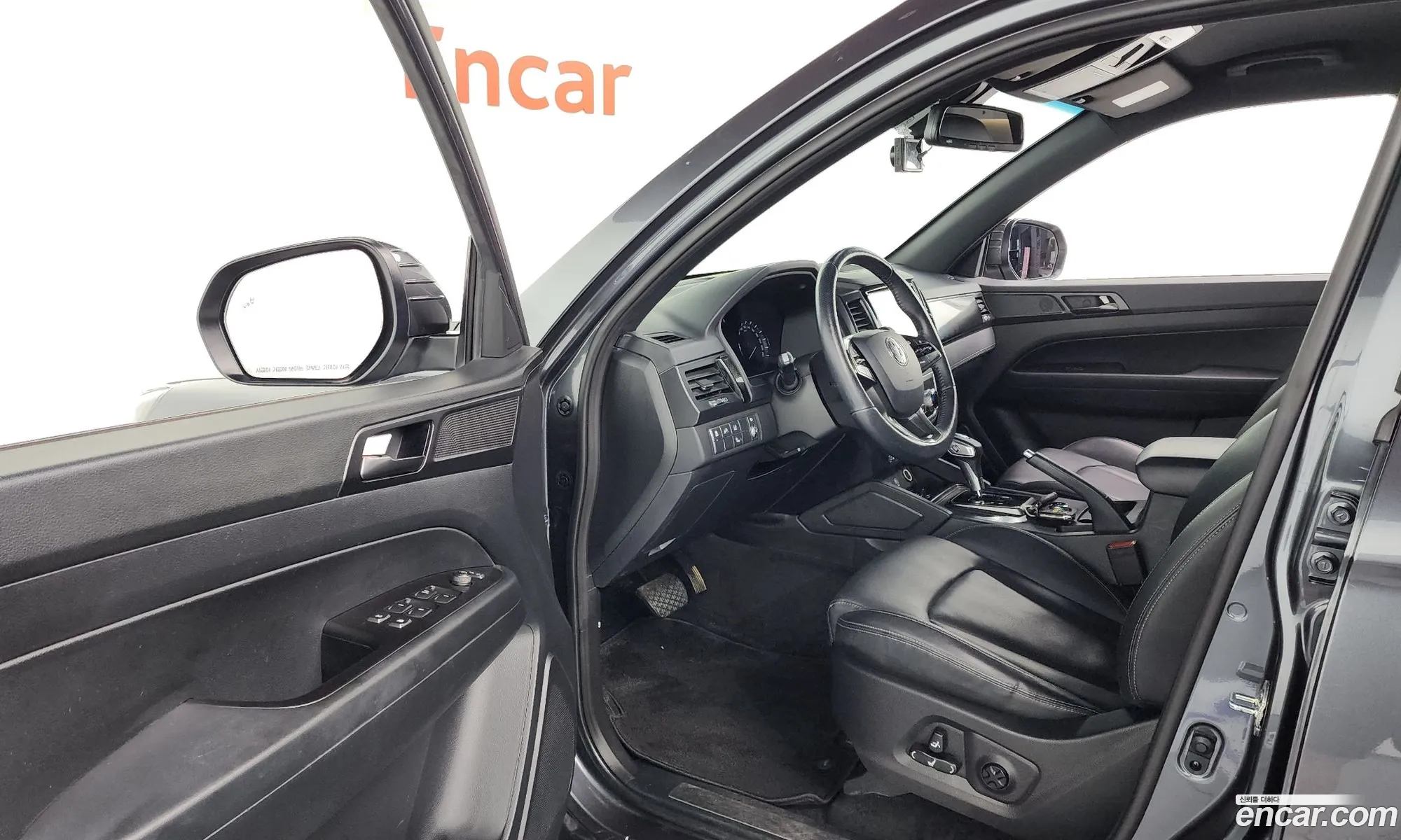 Korex Auto Trade - фотография 4799245