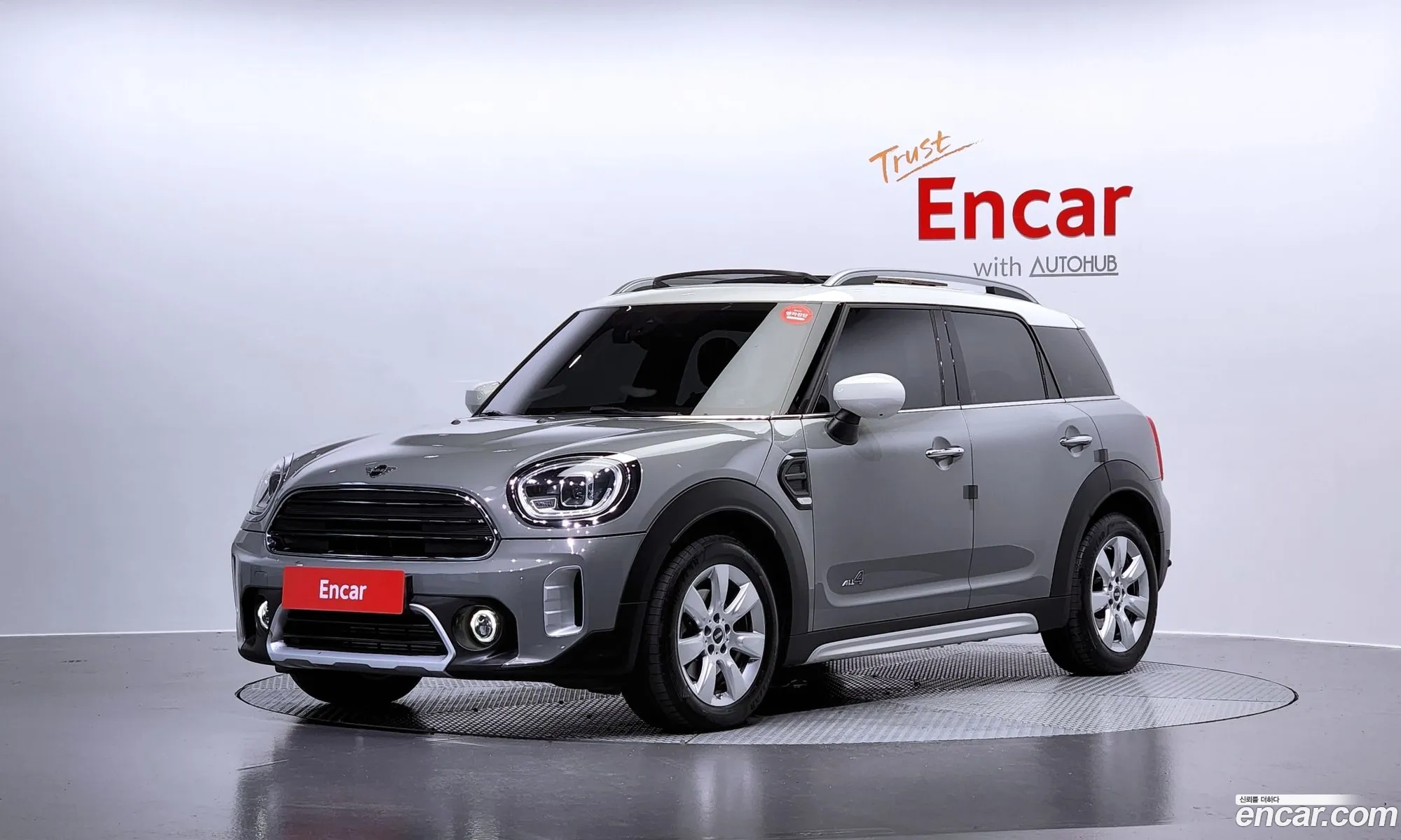 Mini Cooper D Countryman All4 Classic 2Nd Generation - фотография 9970608